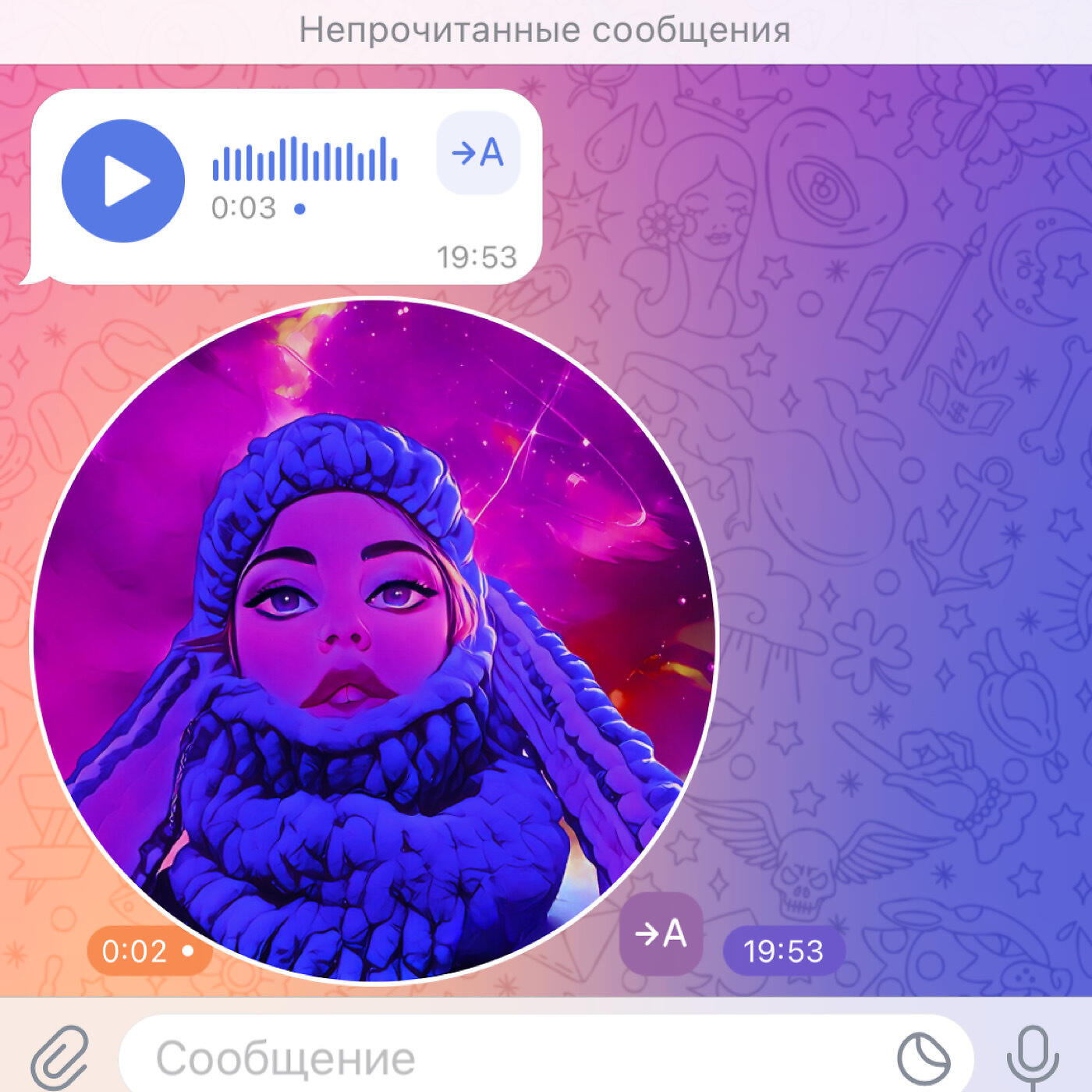 XCD_Mur
