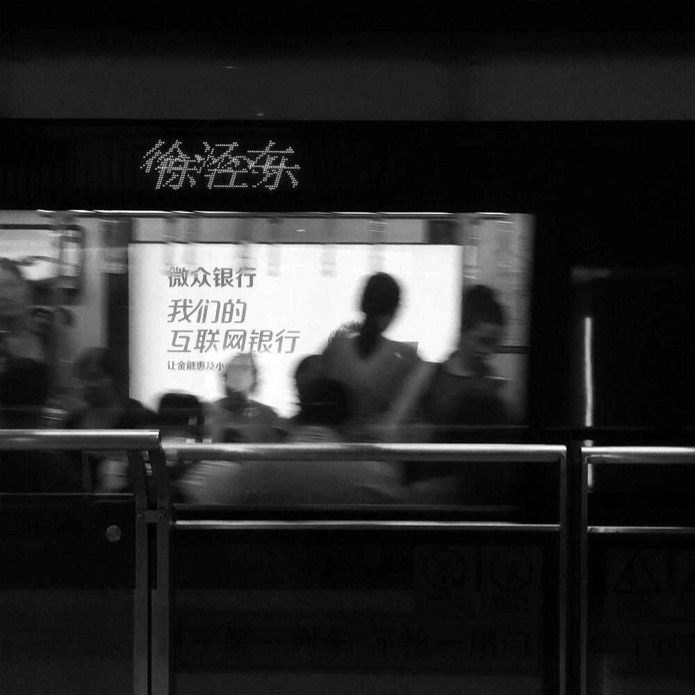 Релиз Night Sounds