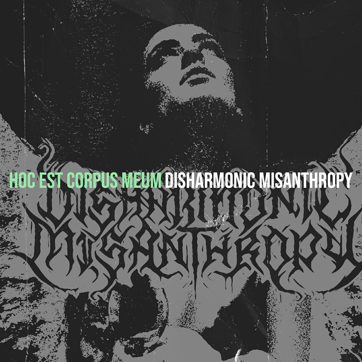 Релиз Hoc Est Corpus Meum