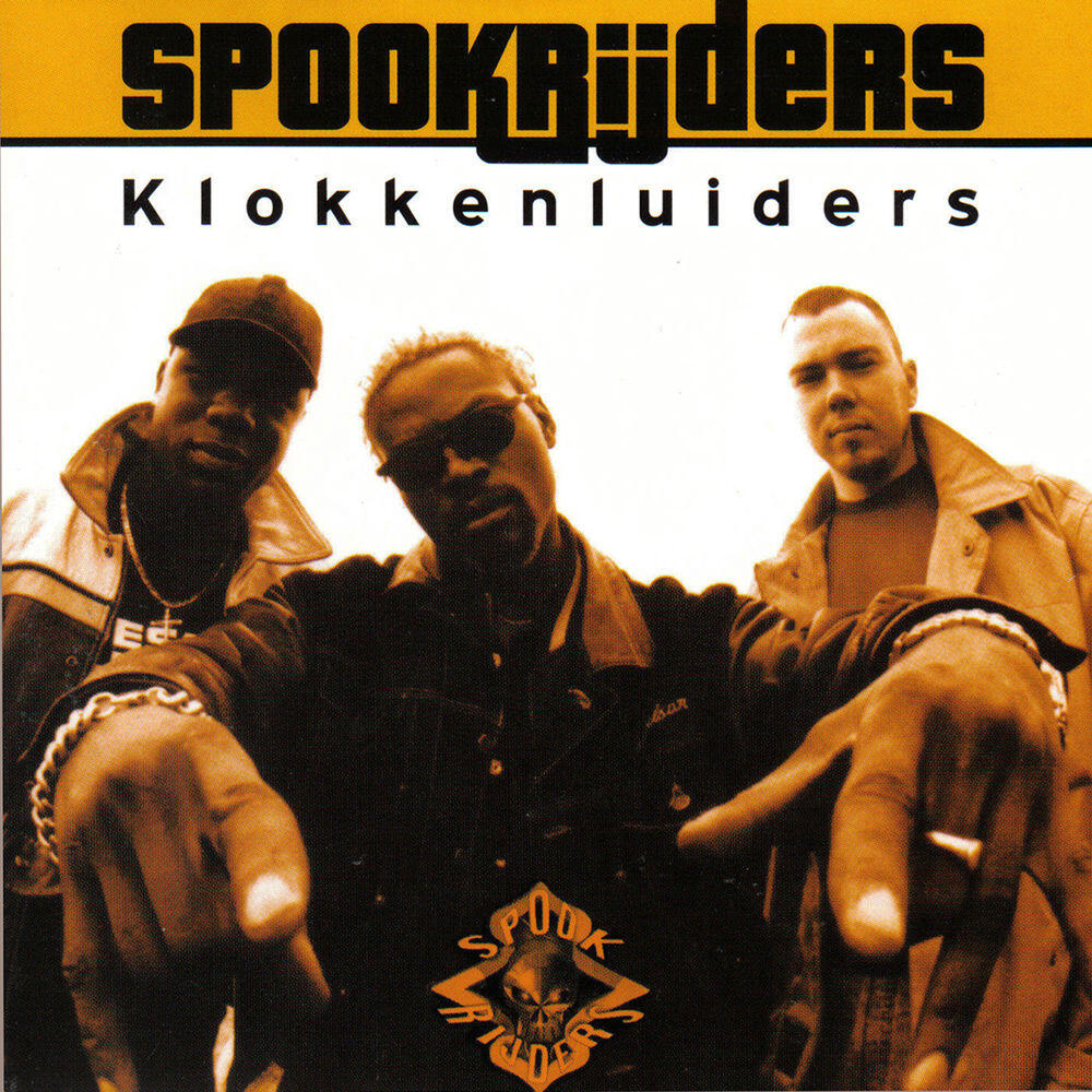 Релиз Klokkenluiders