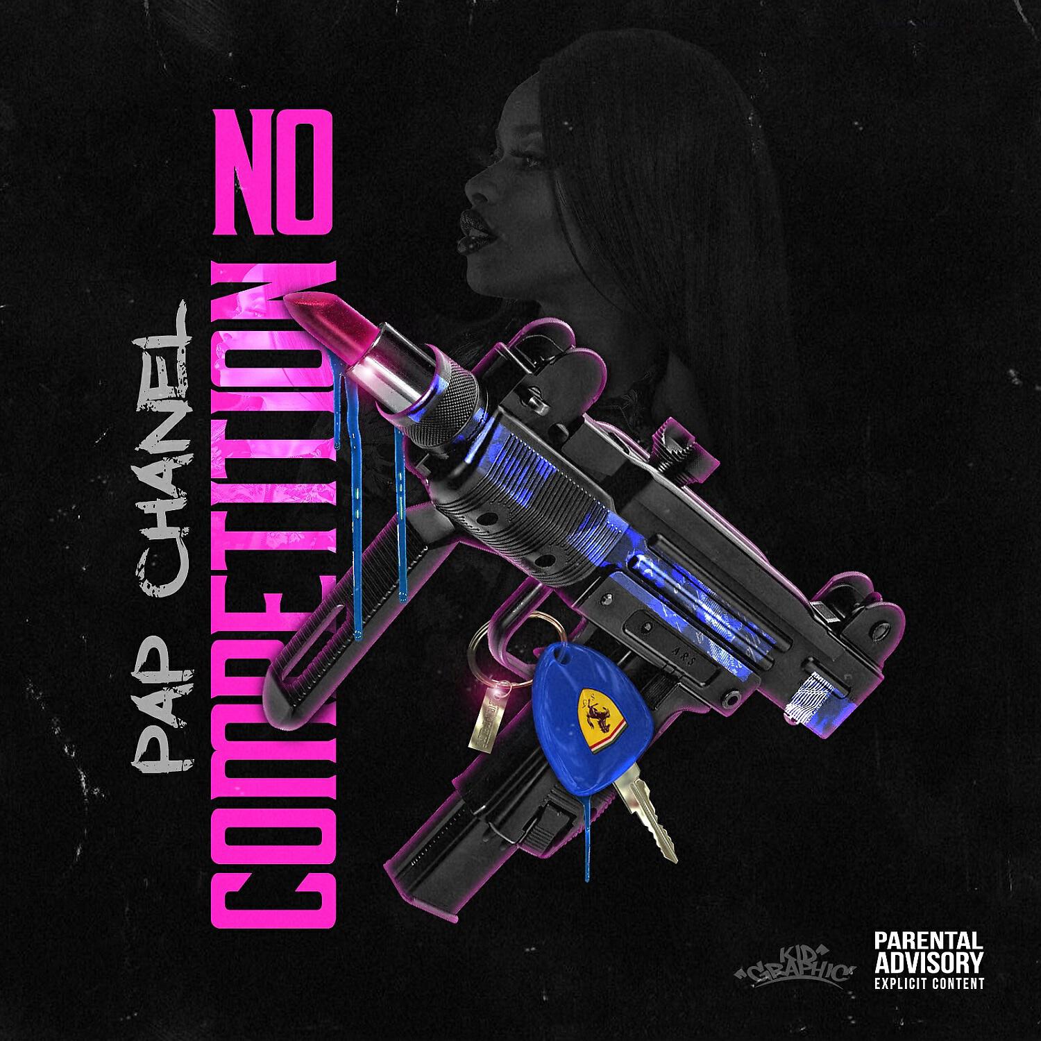 Релиз No Competition