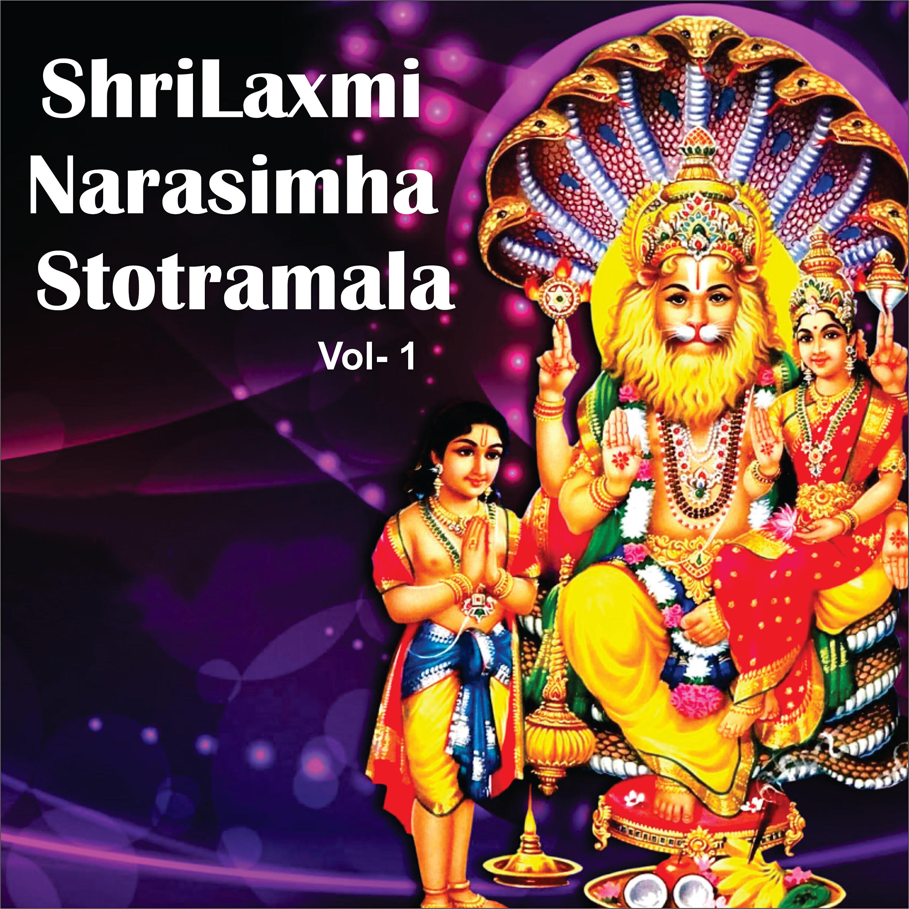 Релиз Shri Laxmi Narasimha Stotramala, Vol. 1