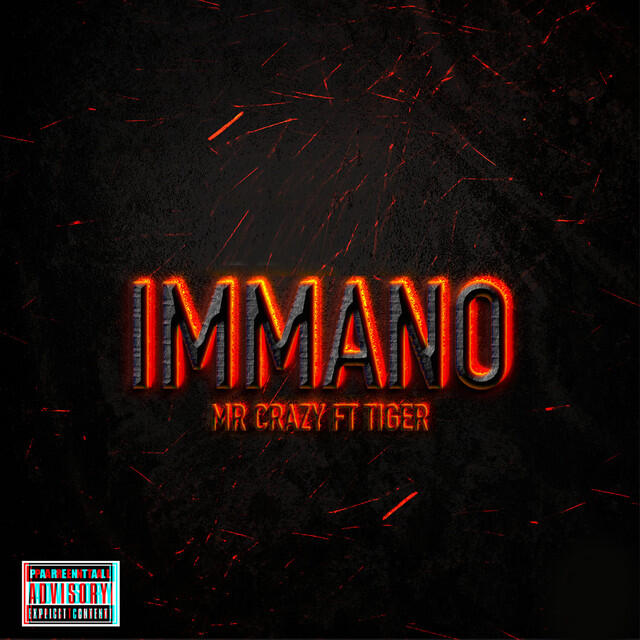 Трек Immano