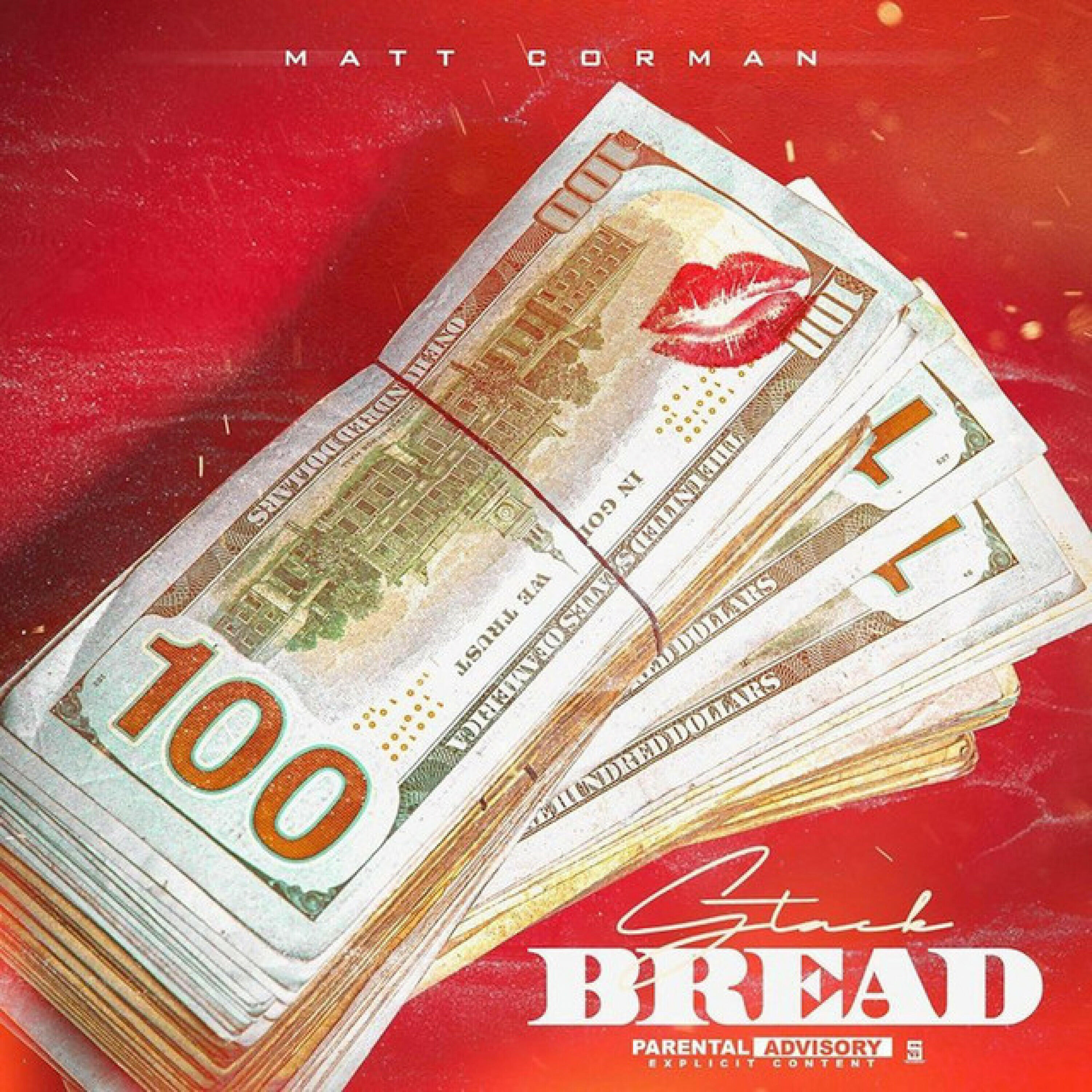 Релиз STACK BREAD
