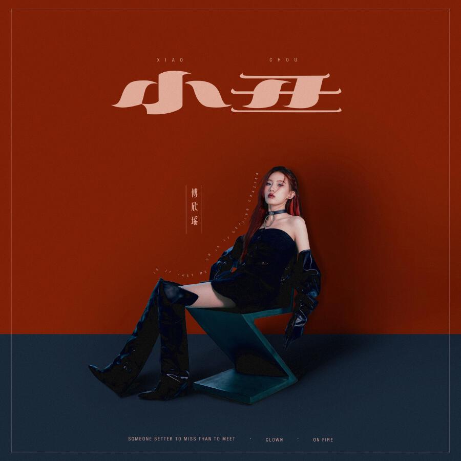 Волна по релизу