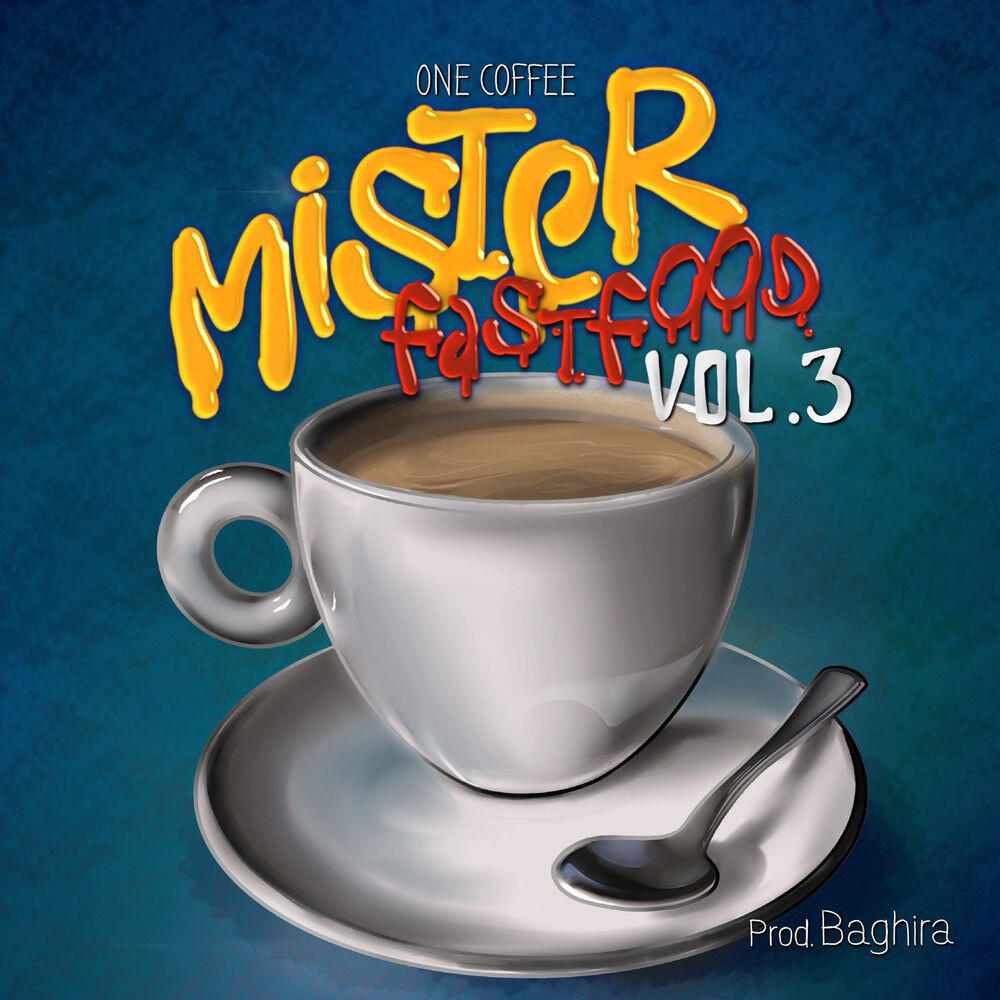 Релиз One Coffee