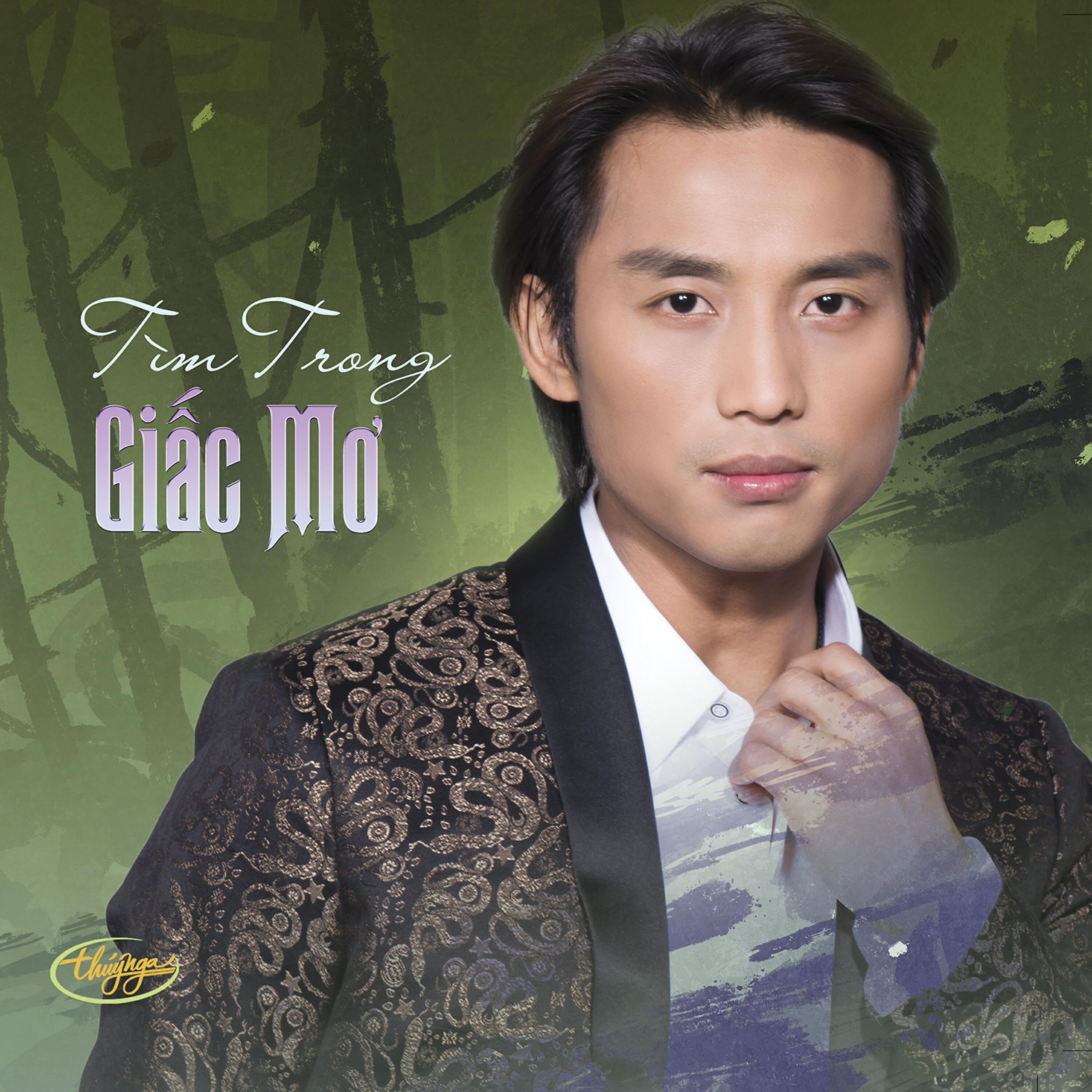 Скачать песню Tâm Đoan, Hạ Vy - Yêu Tiếng Hát Ngày Xưa бесплатно в MP3 для Android и iOS
