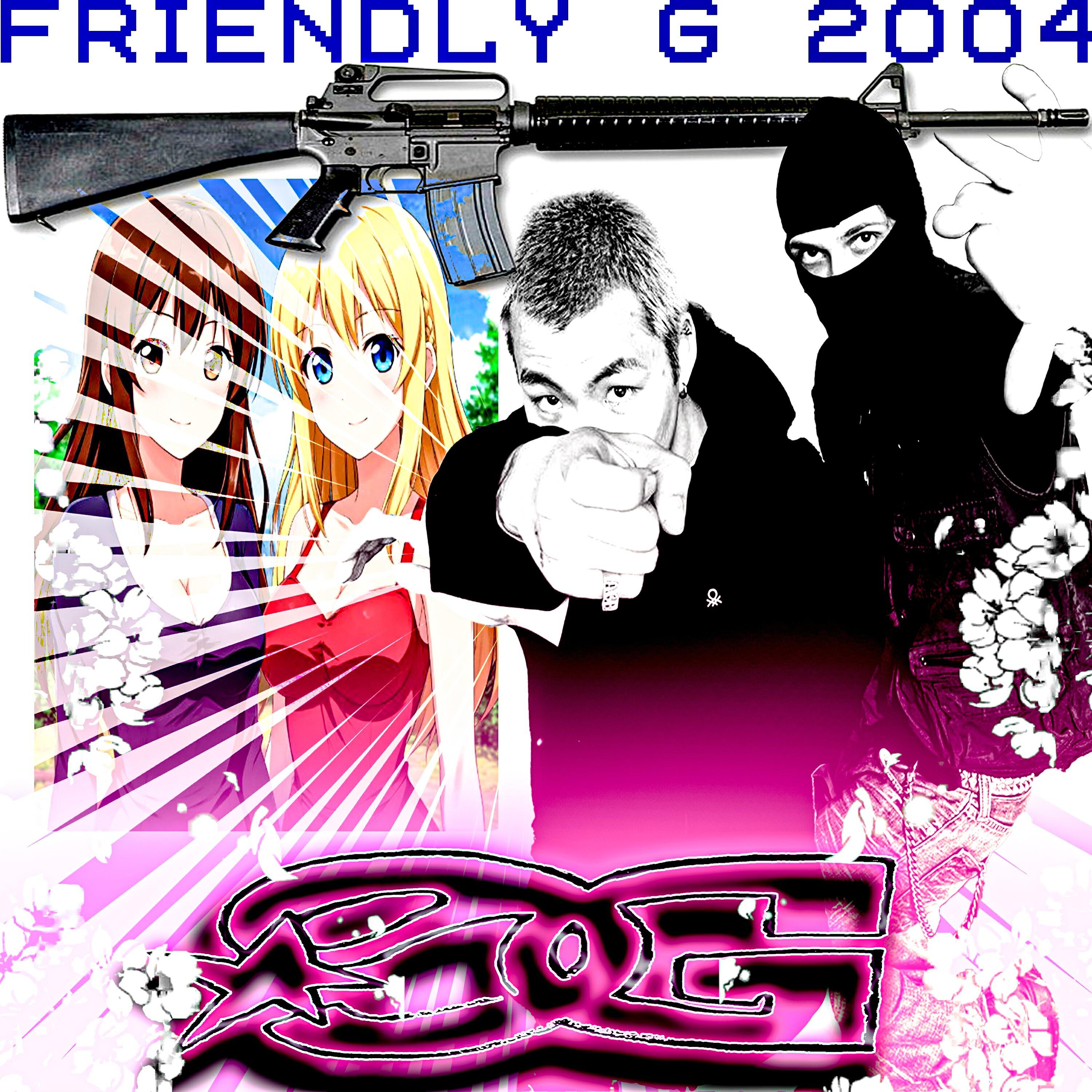 Релиз Friendly G 2004