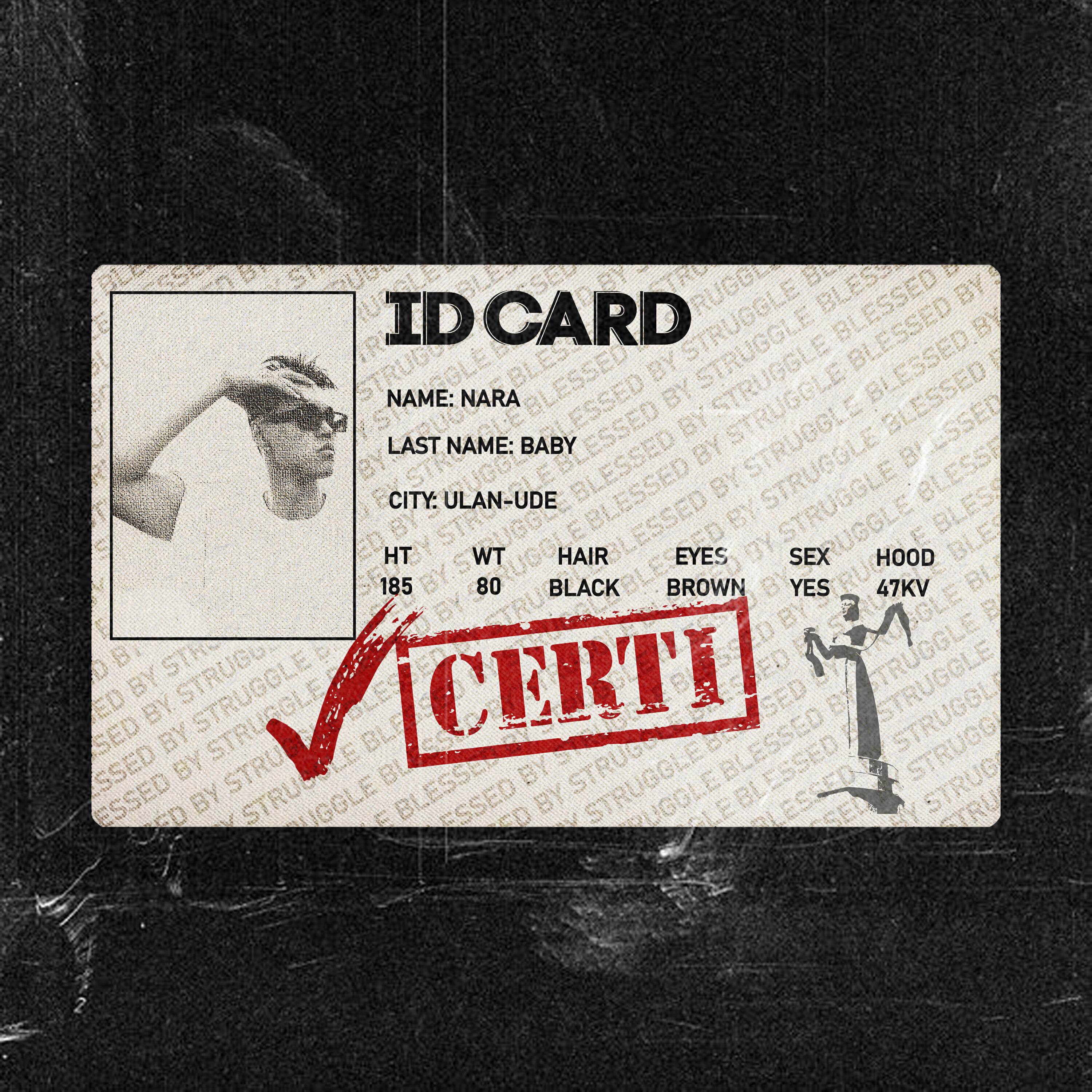 Релиз CERTI