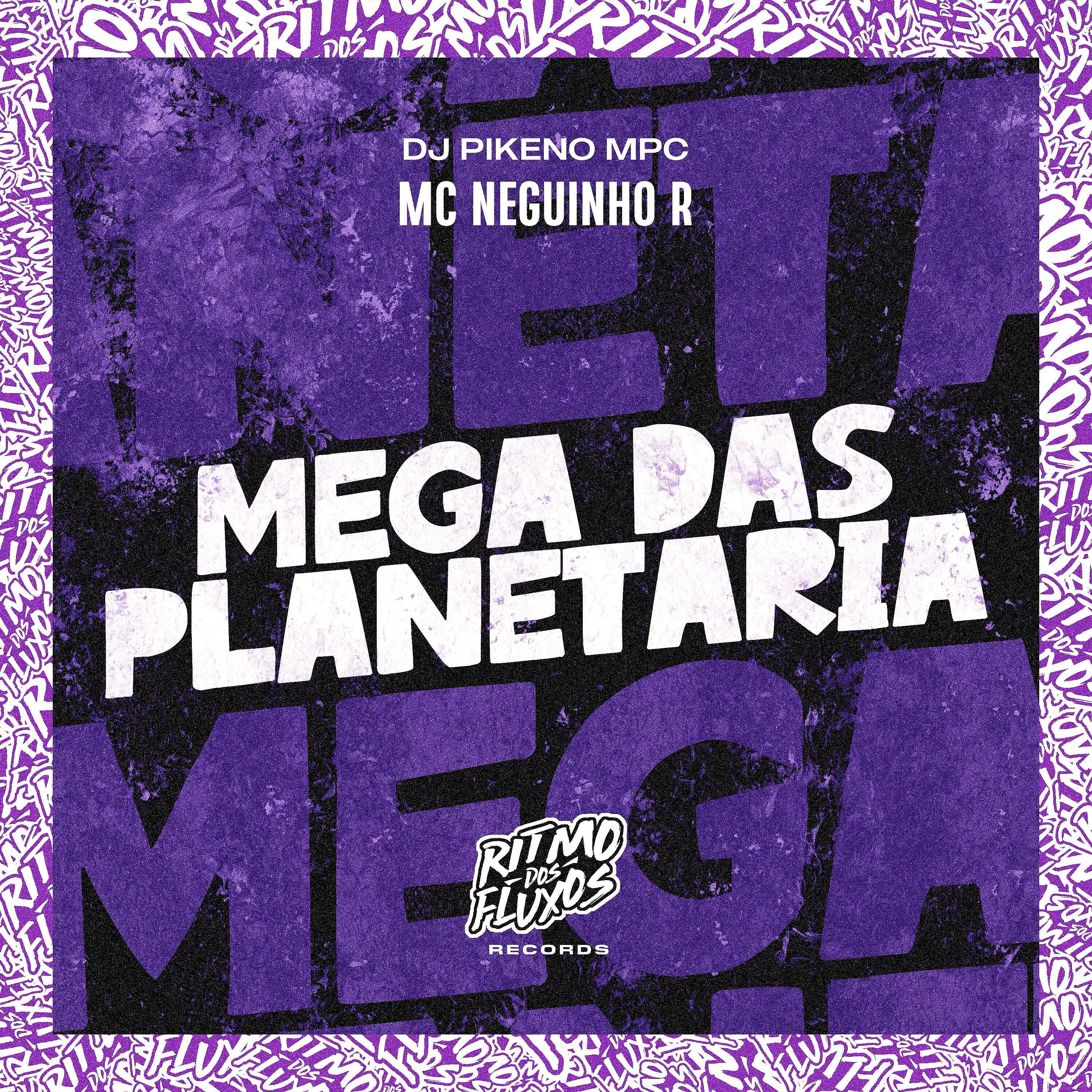 Релиз Mega das Planetaria