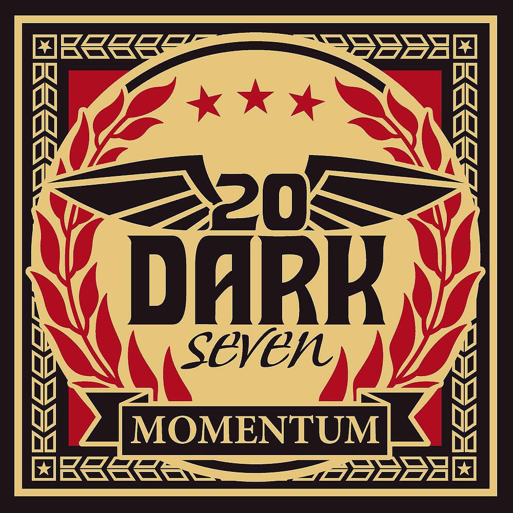 Релиз Momentum