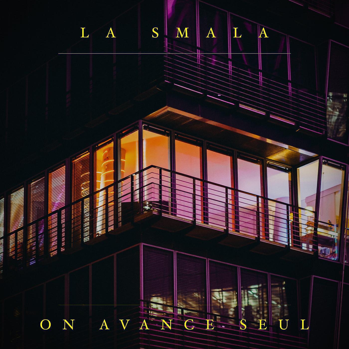 Релиз On avance seul