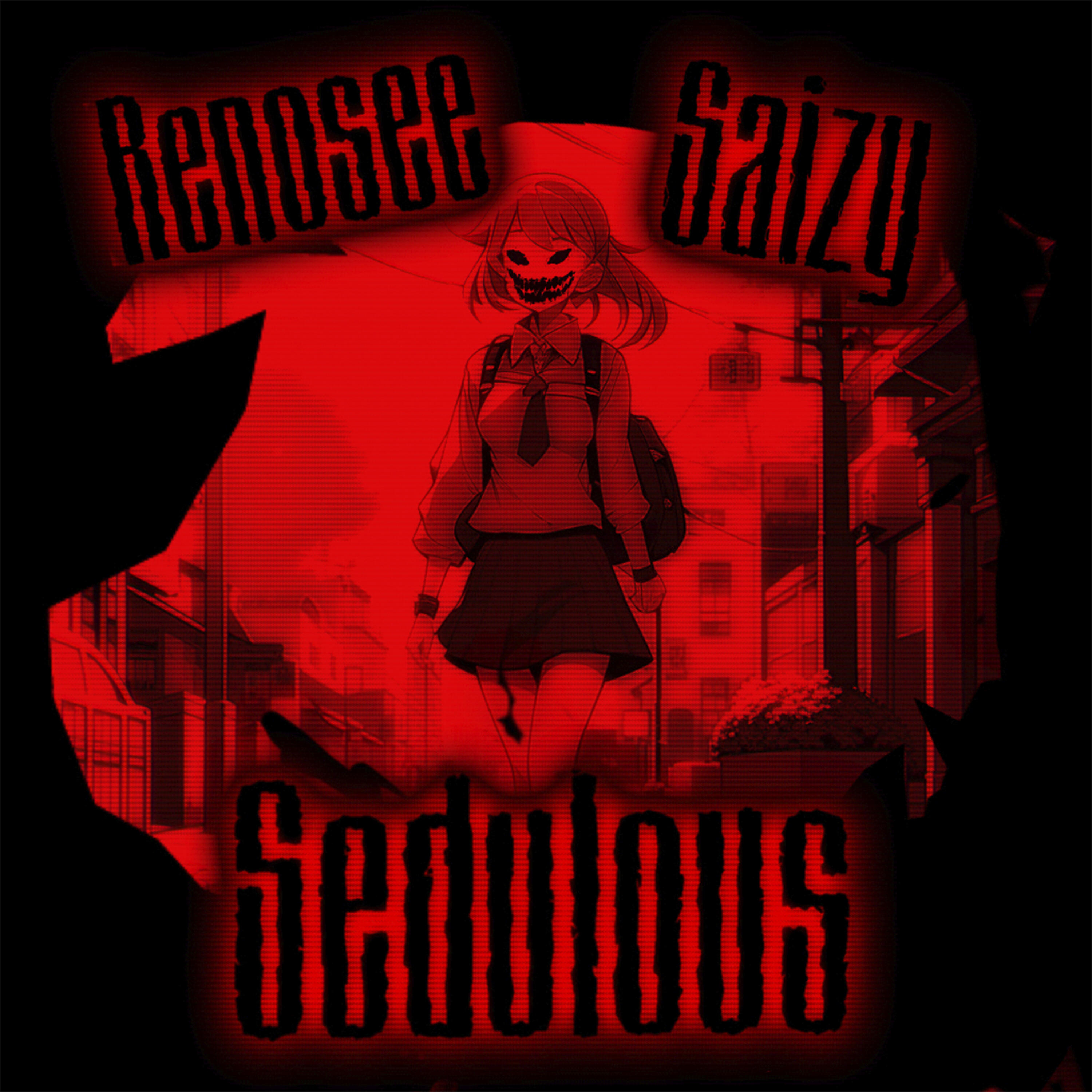 Релиз Sedulous