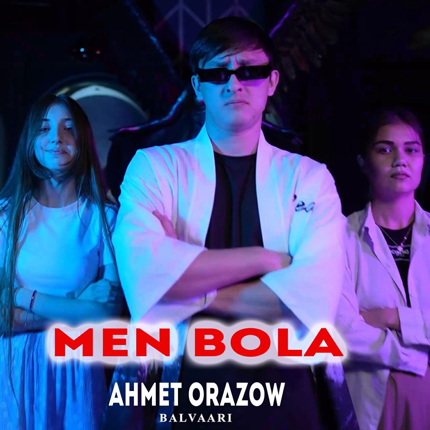 Релиз Men bola