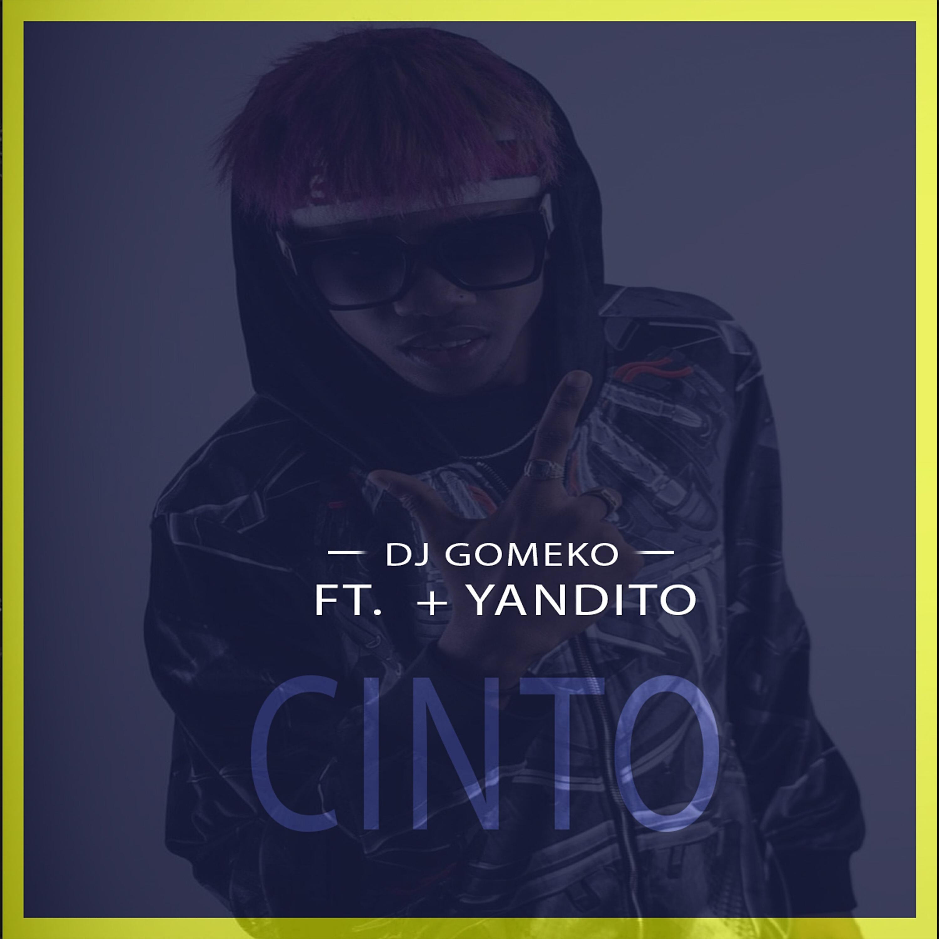 Релиз Cinto