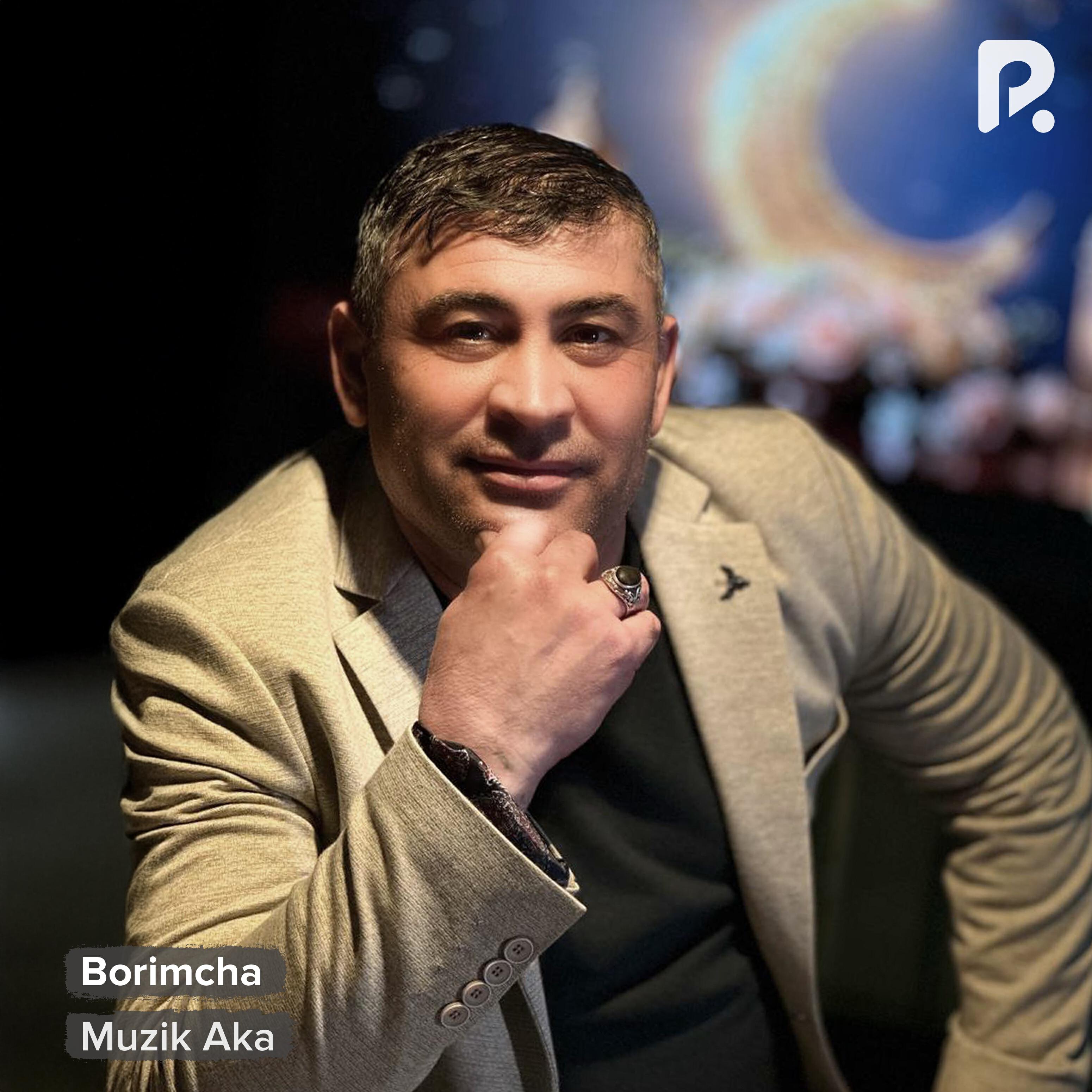 Релиз Borimcha