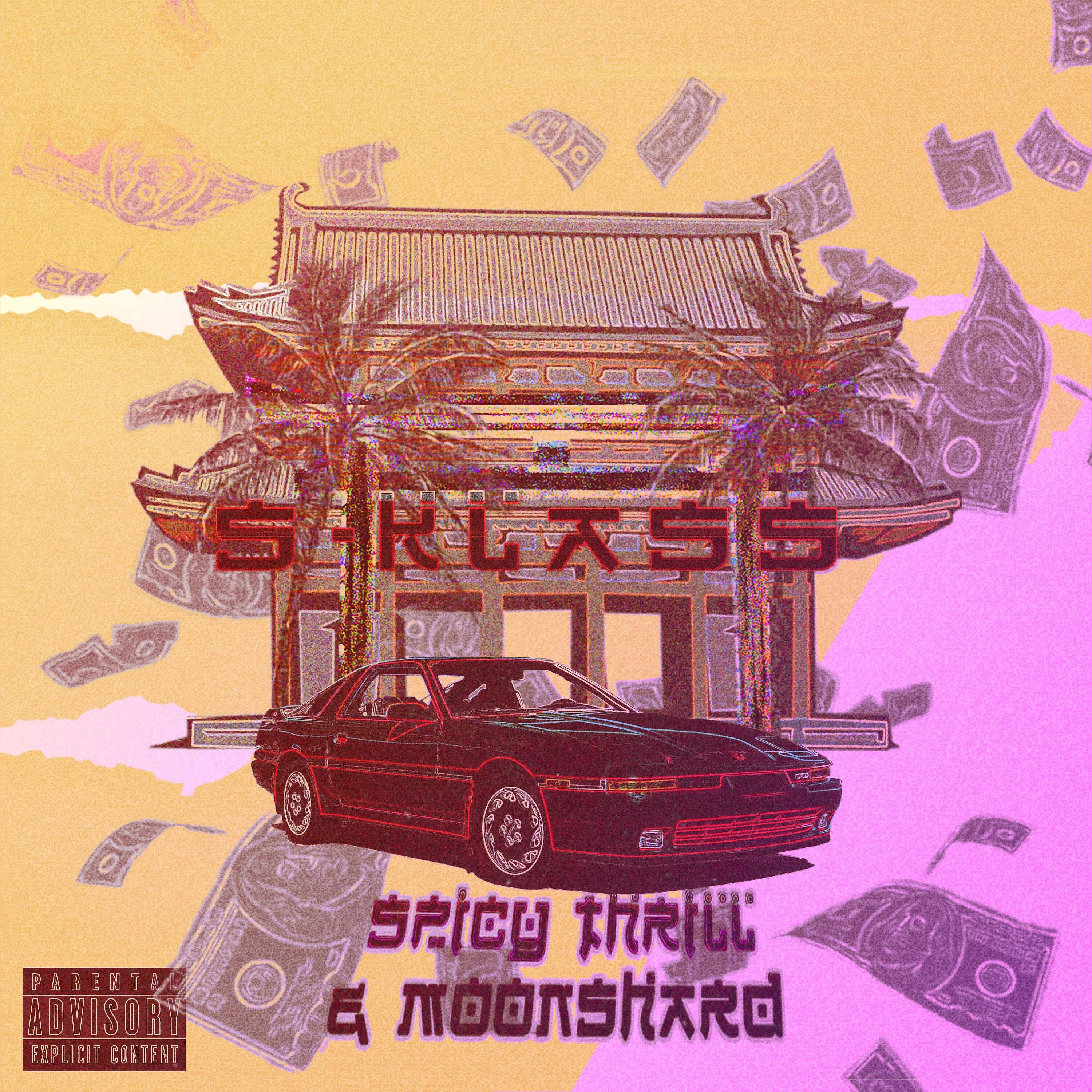 Постер альбома S-Klass