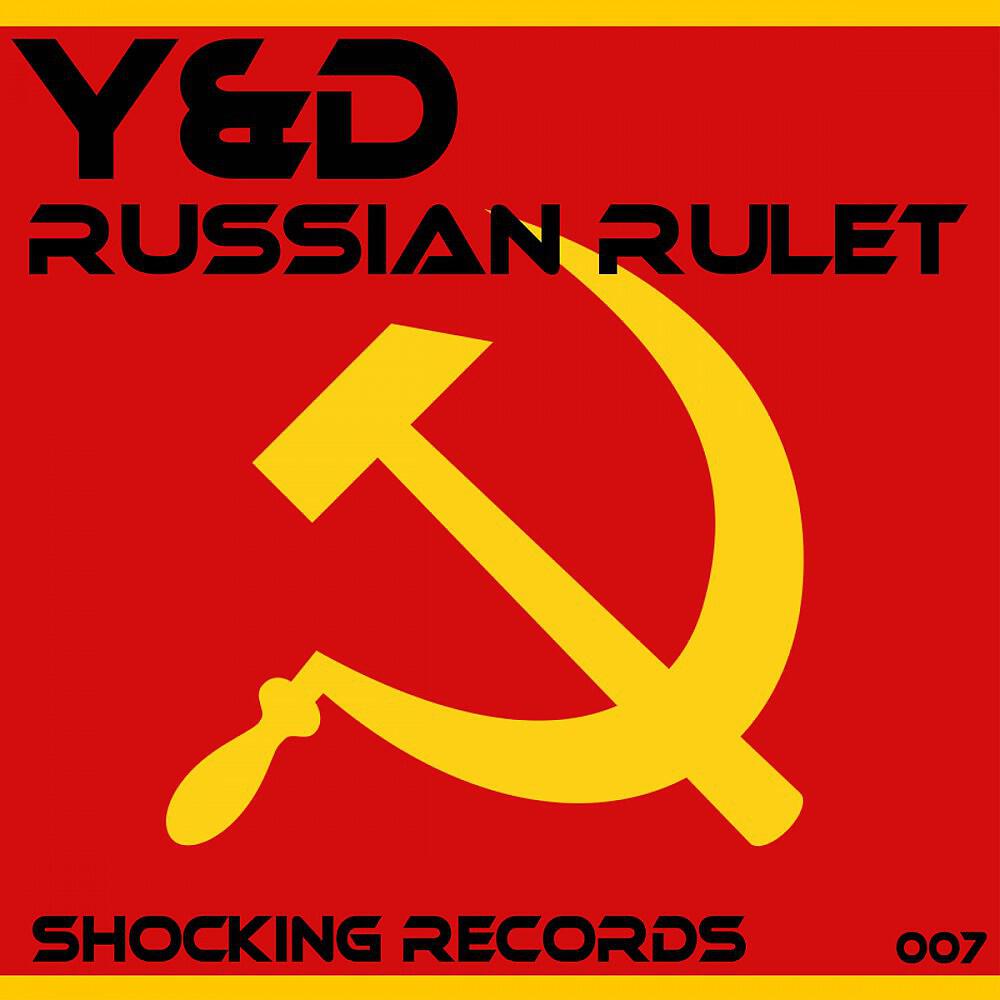 Релиз Russian Rulet