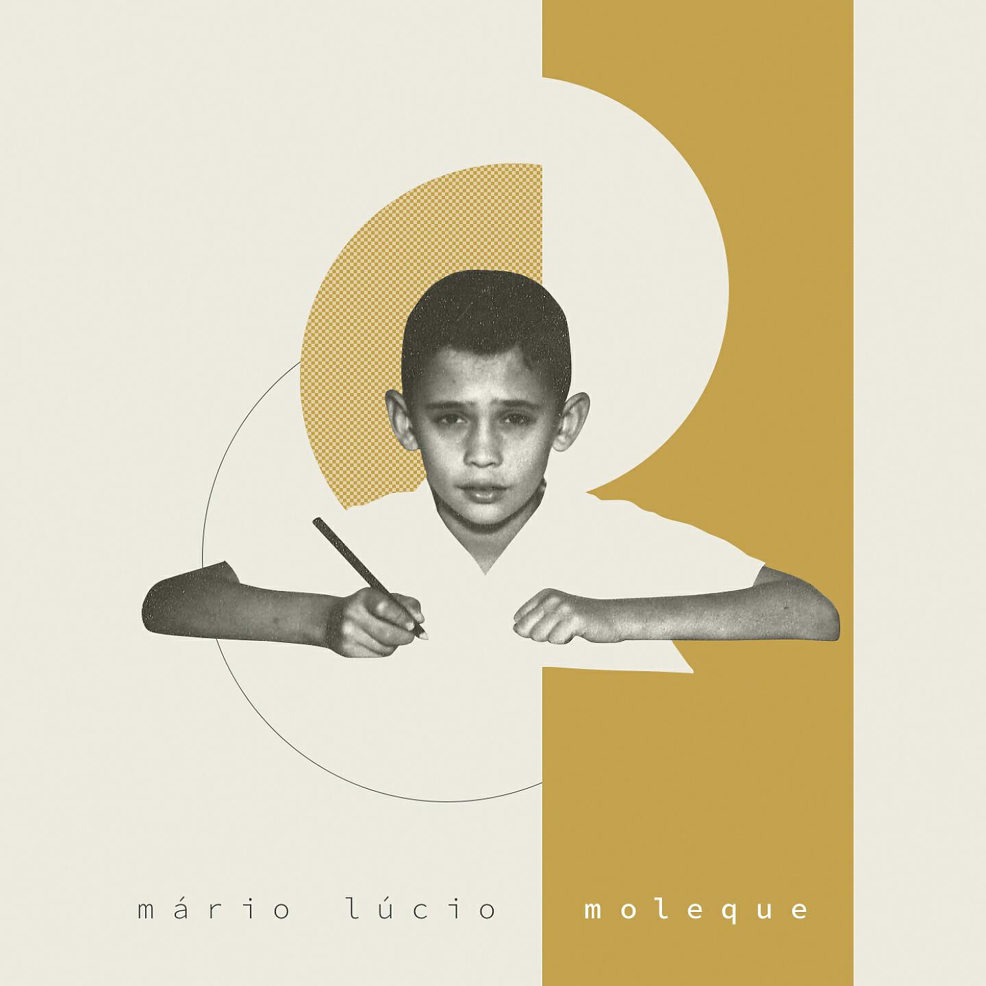 Релиз Moleque
