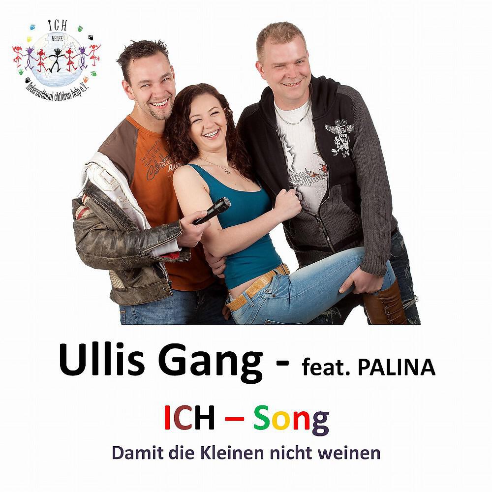 Релиз Ich-Song (Damit die Kleinen nicht weinen)