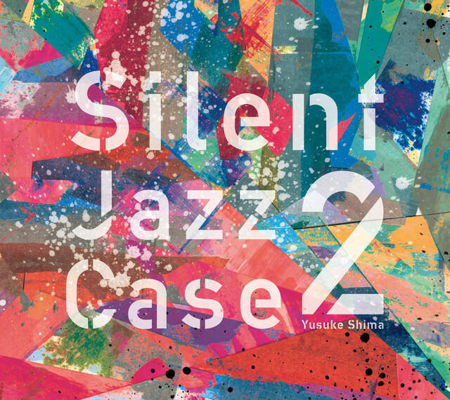 Релиз SilentJazzCase2