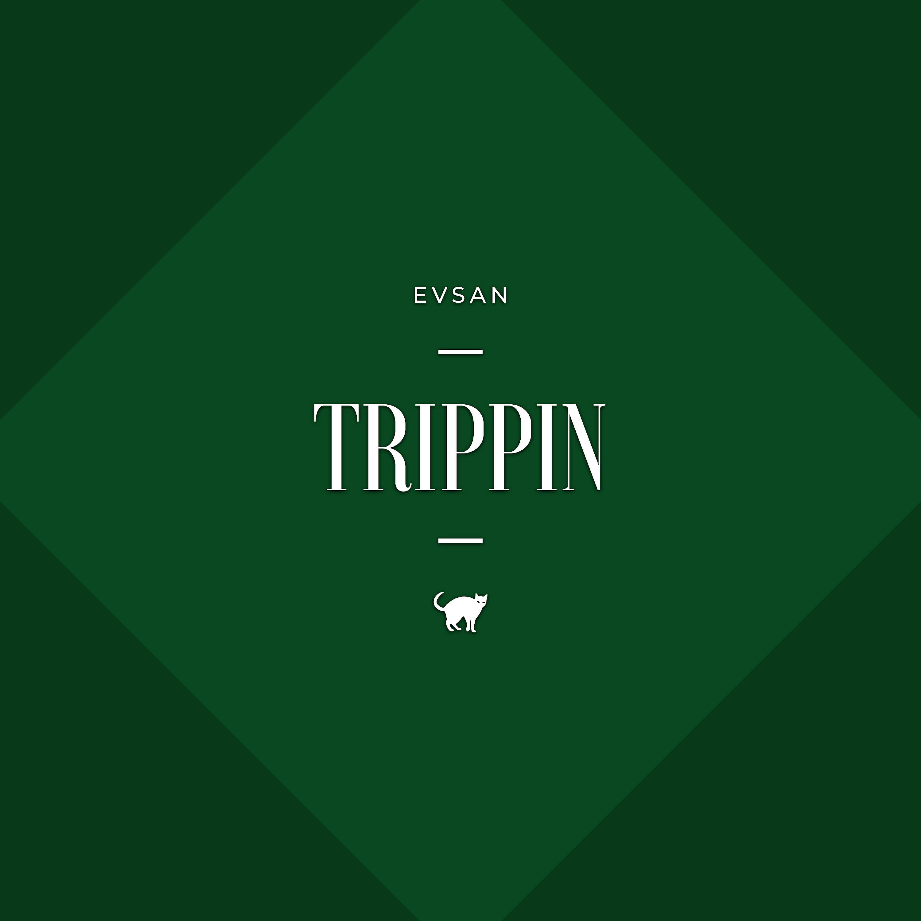 Релиз Trippin