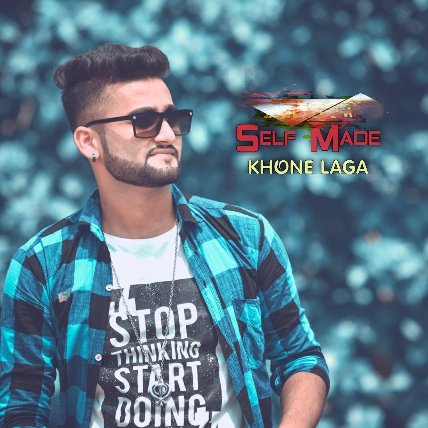 Трек Khone Laga (Self Made)