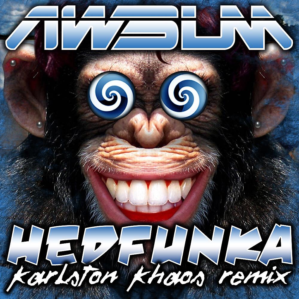 Релиз Headfunka