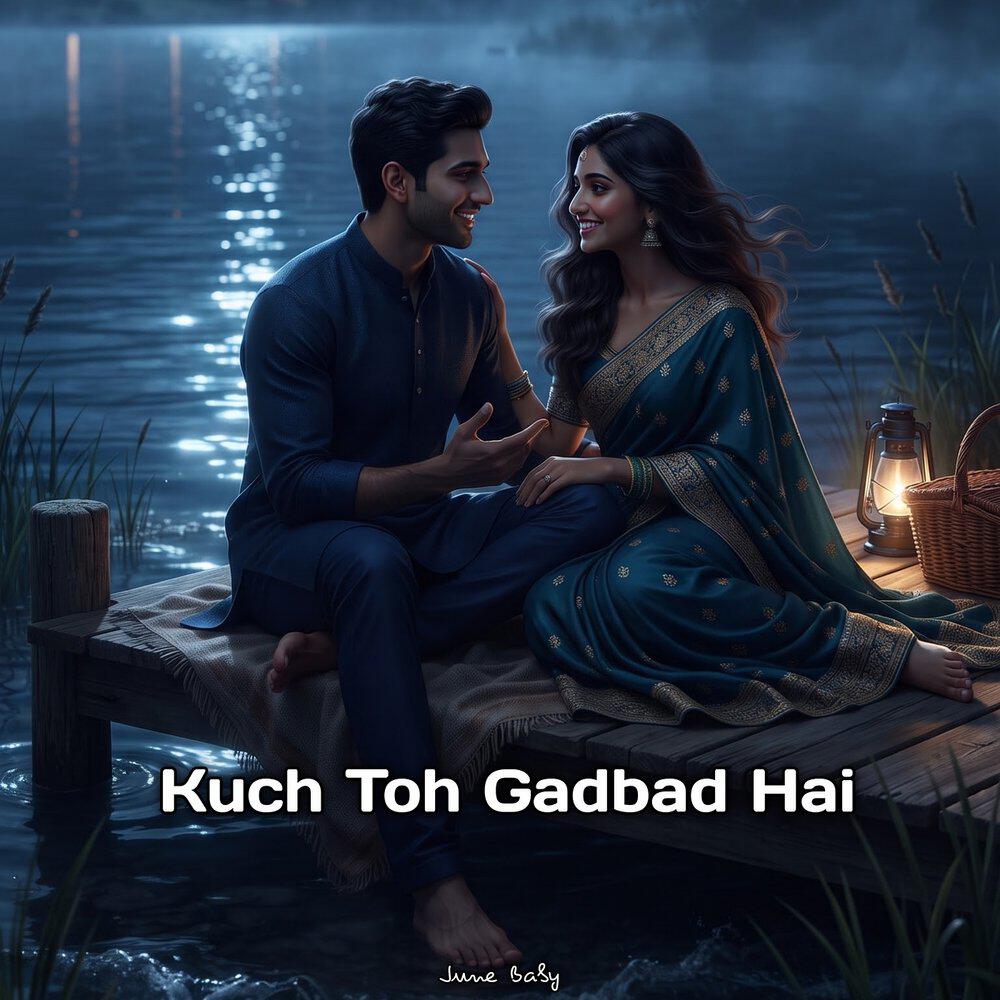 Релиз Kuch Toh Gadbad Hai