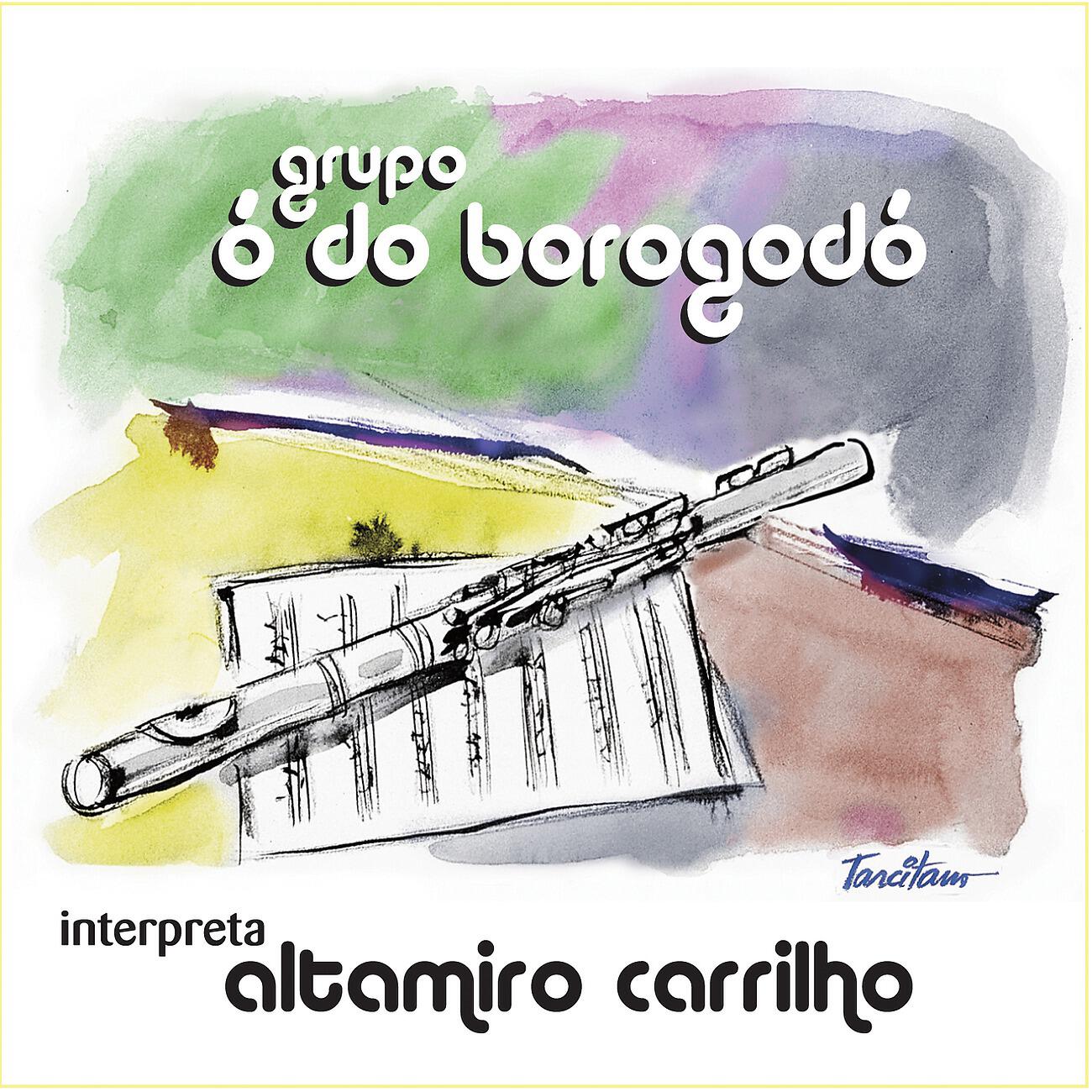Ó do Borógodo