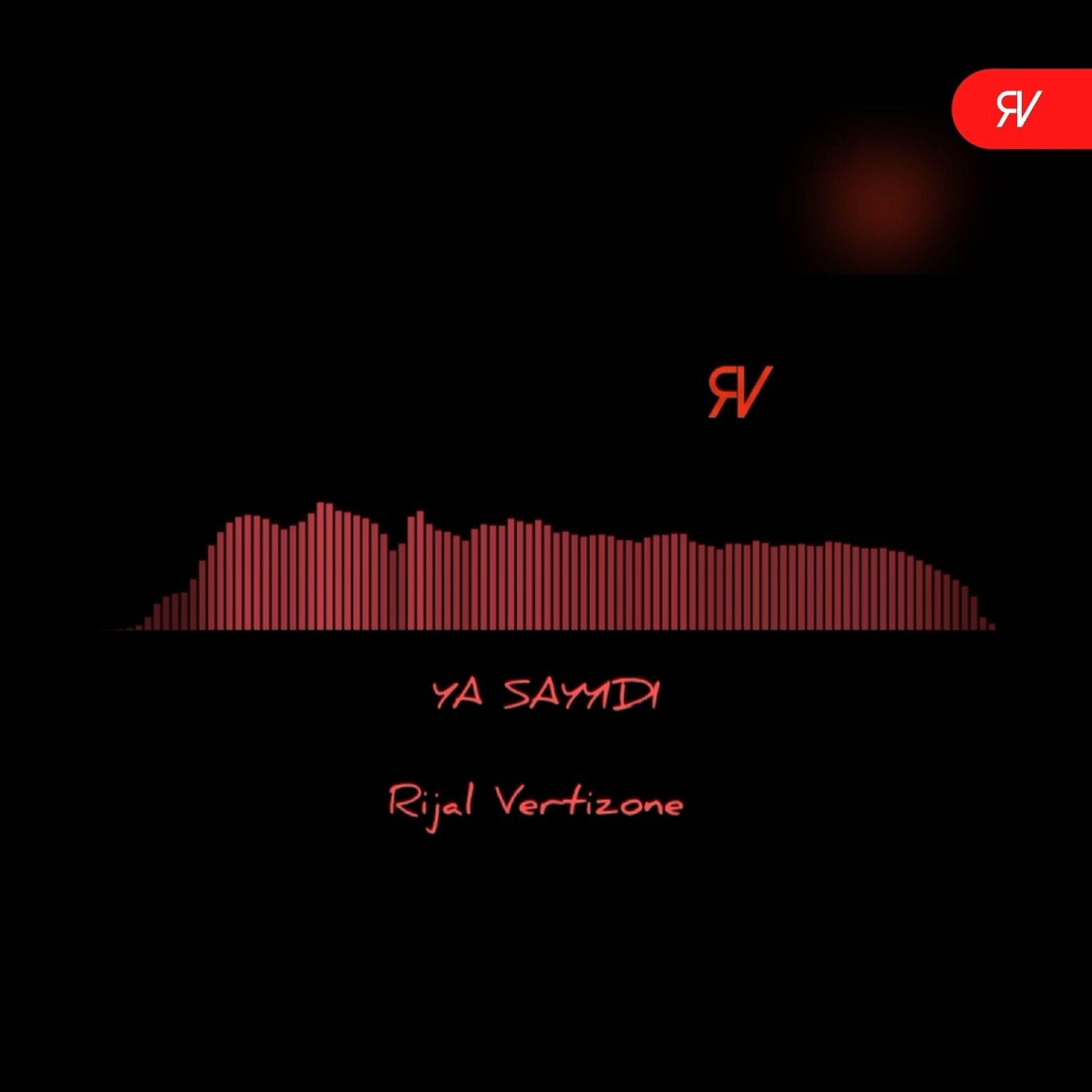 Rijal Vertizone