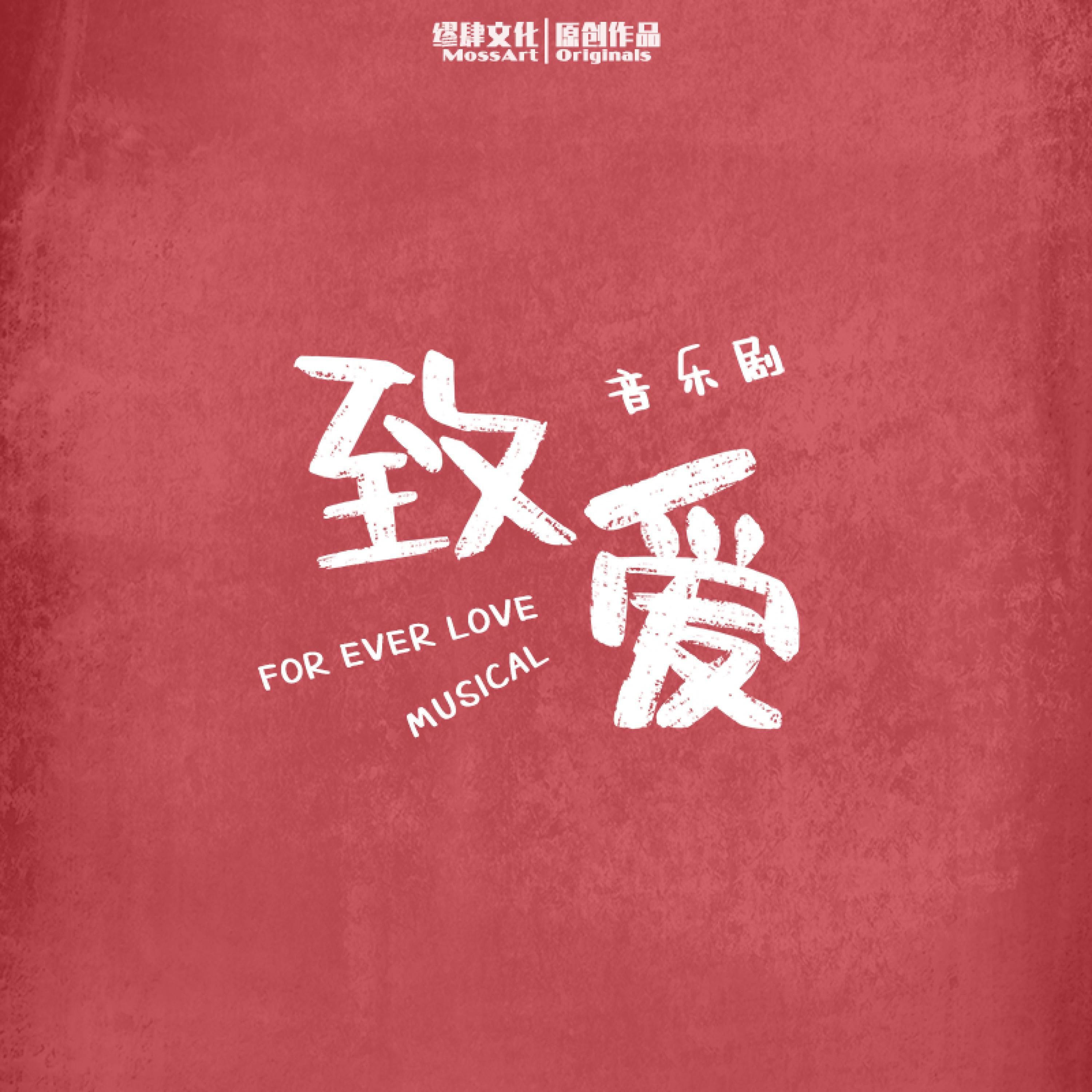 张博俊