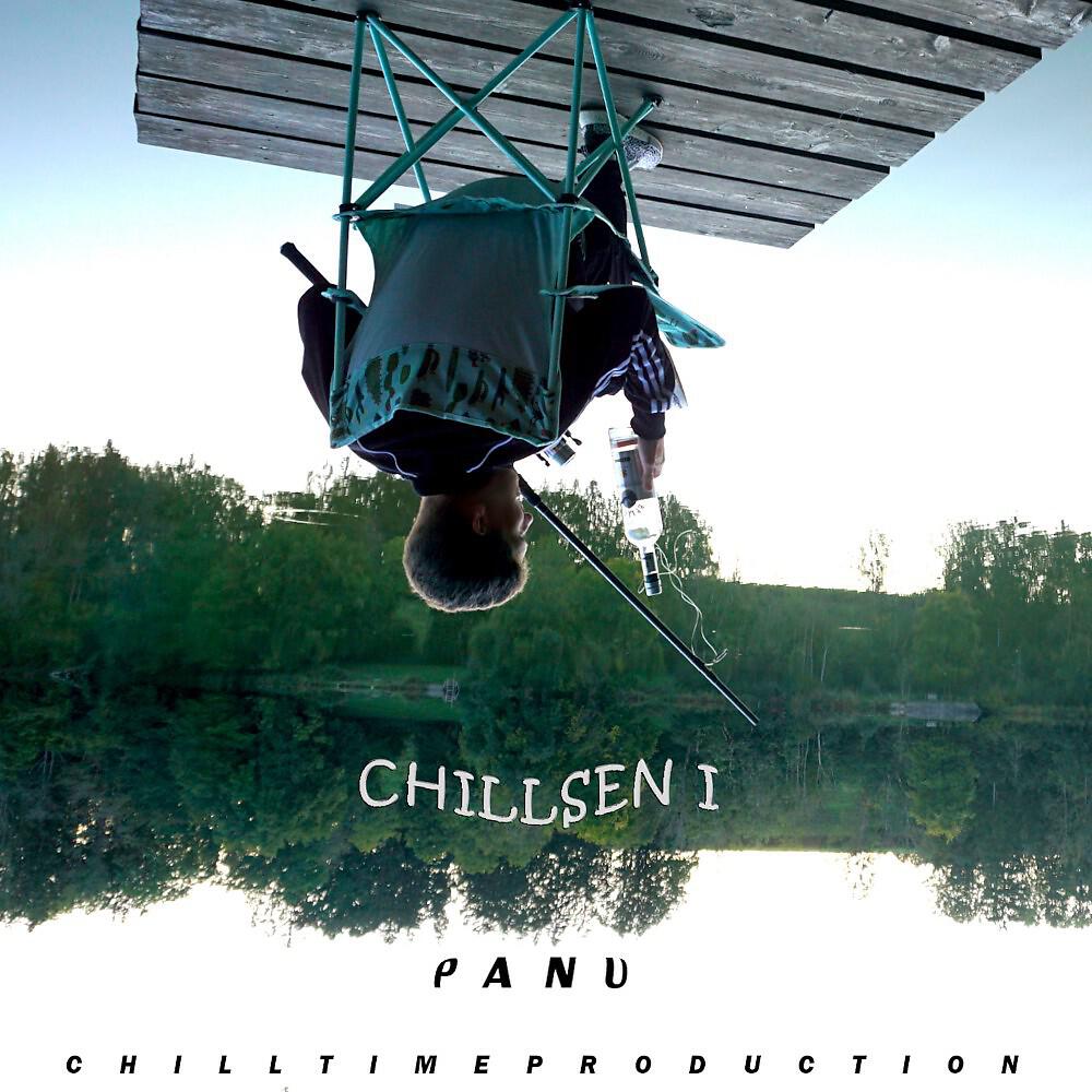 Релиз Chillsen 1