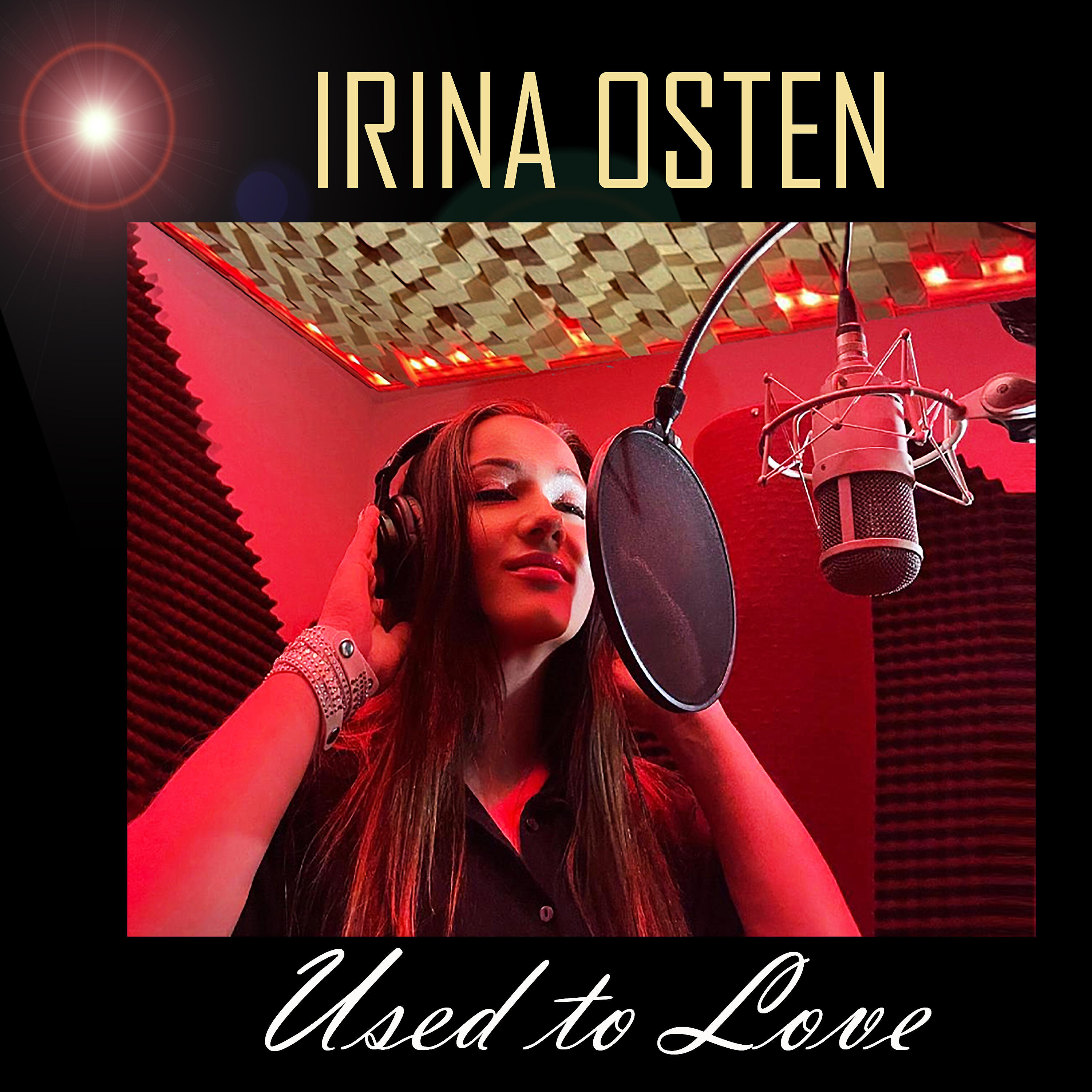 Релиз Used To Love