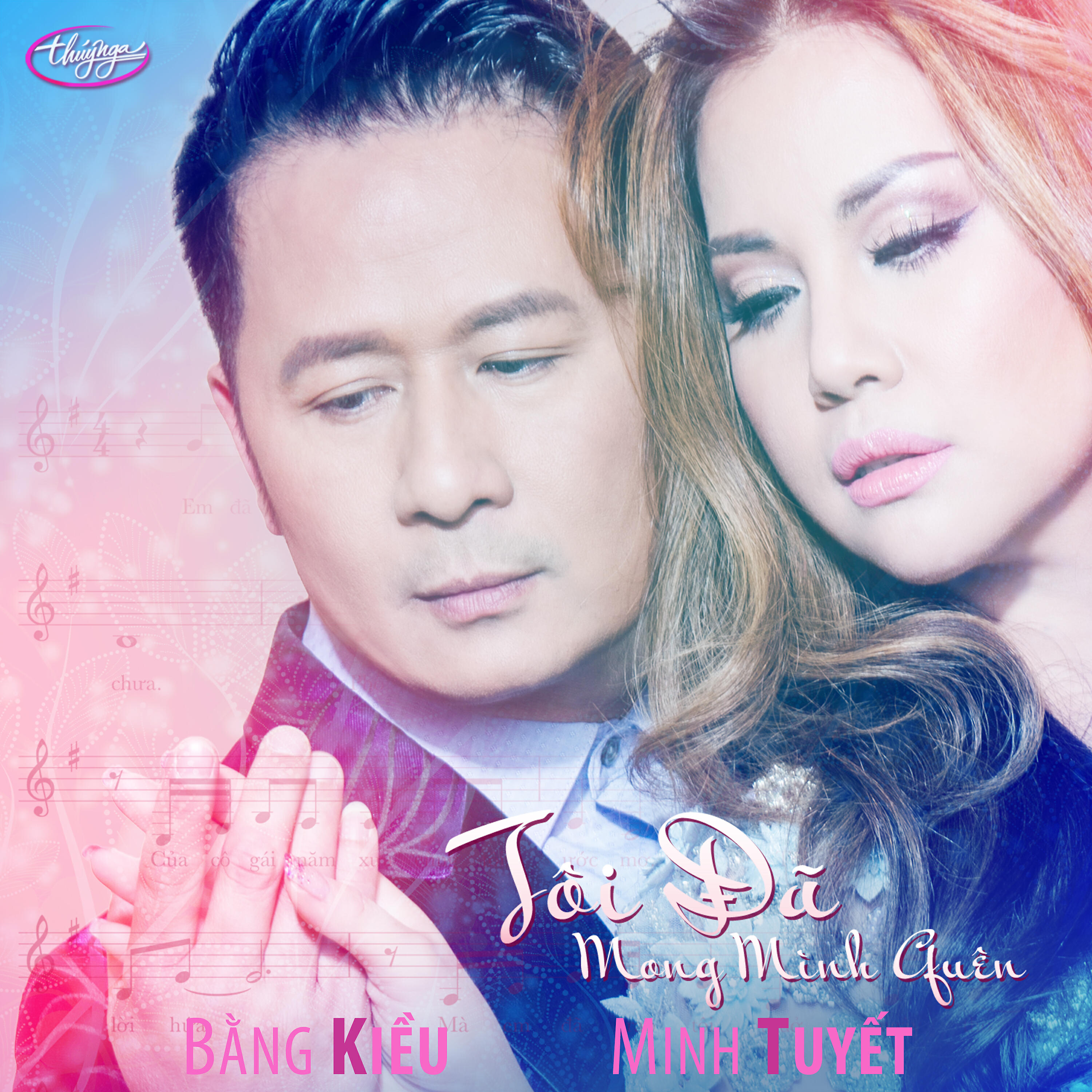 Релиз Tôi Đã Mong Mình Quên