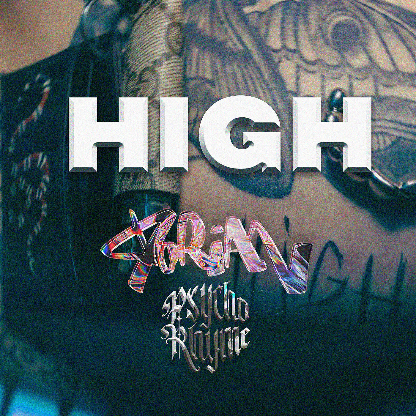 Релиз High