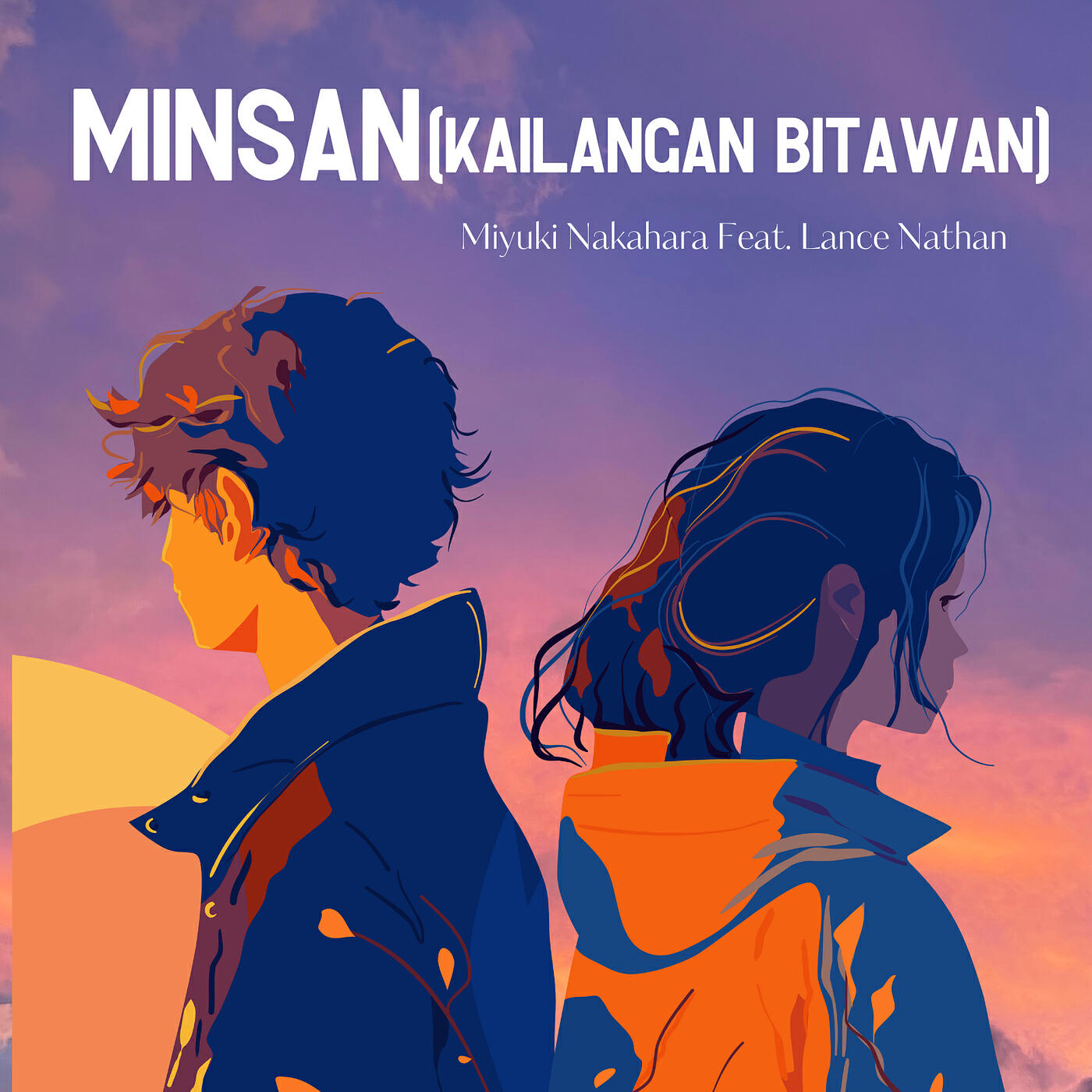 Релиз Minsan (Kailangan Bitawan)