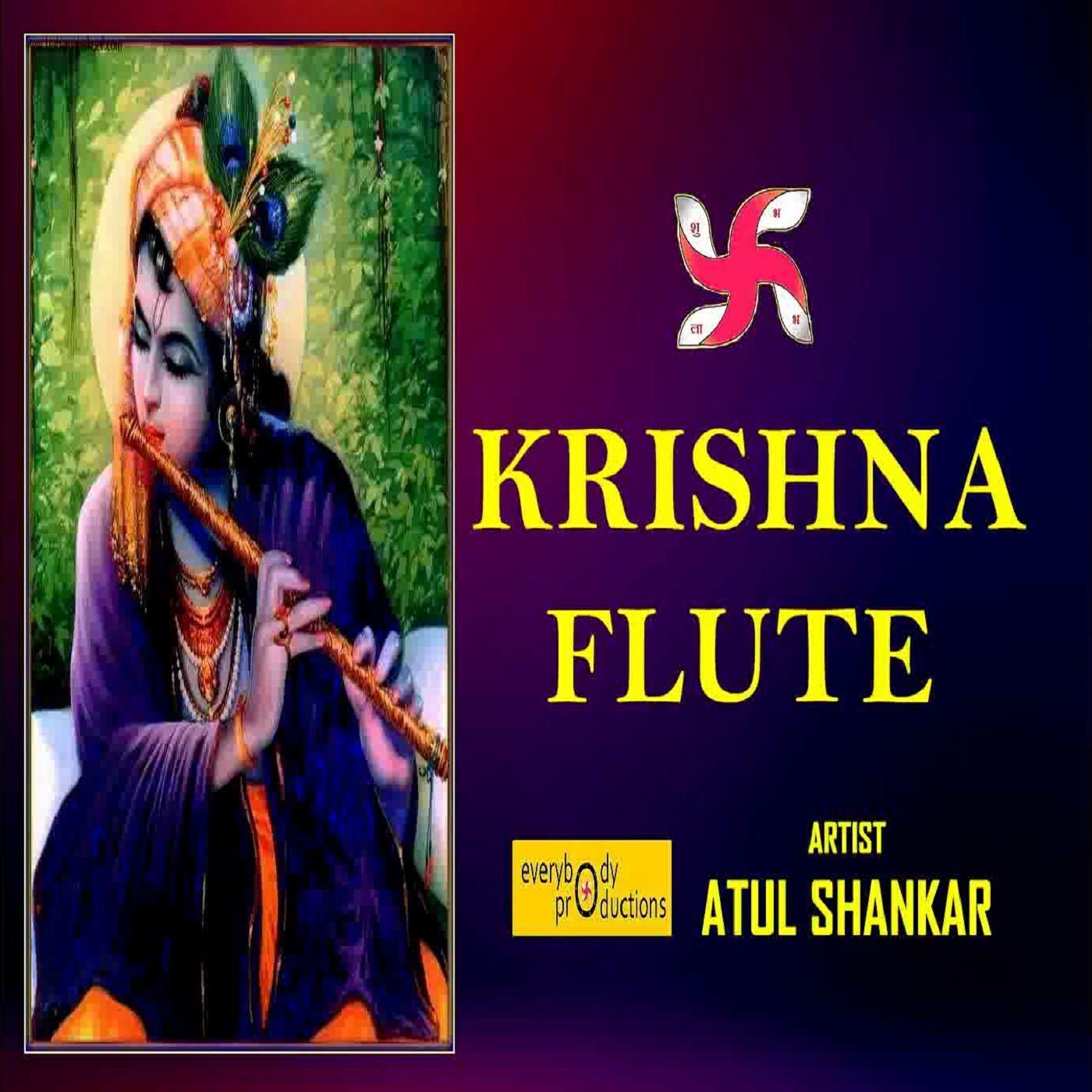Atul Shankar