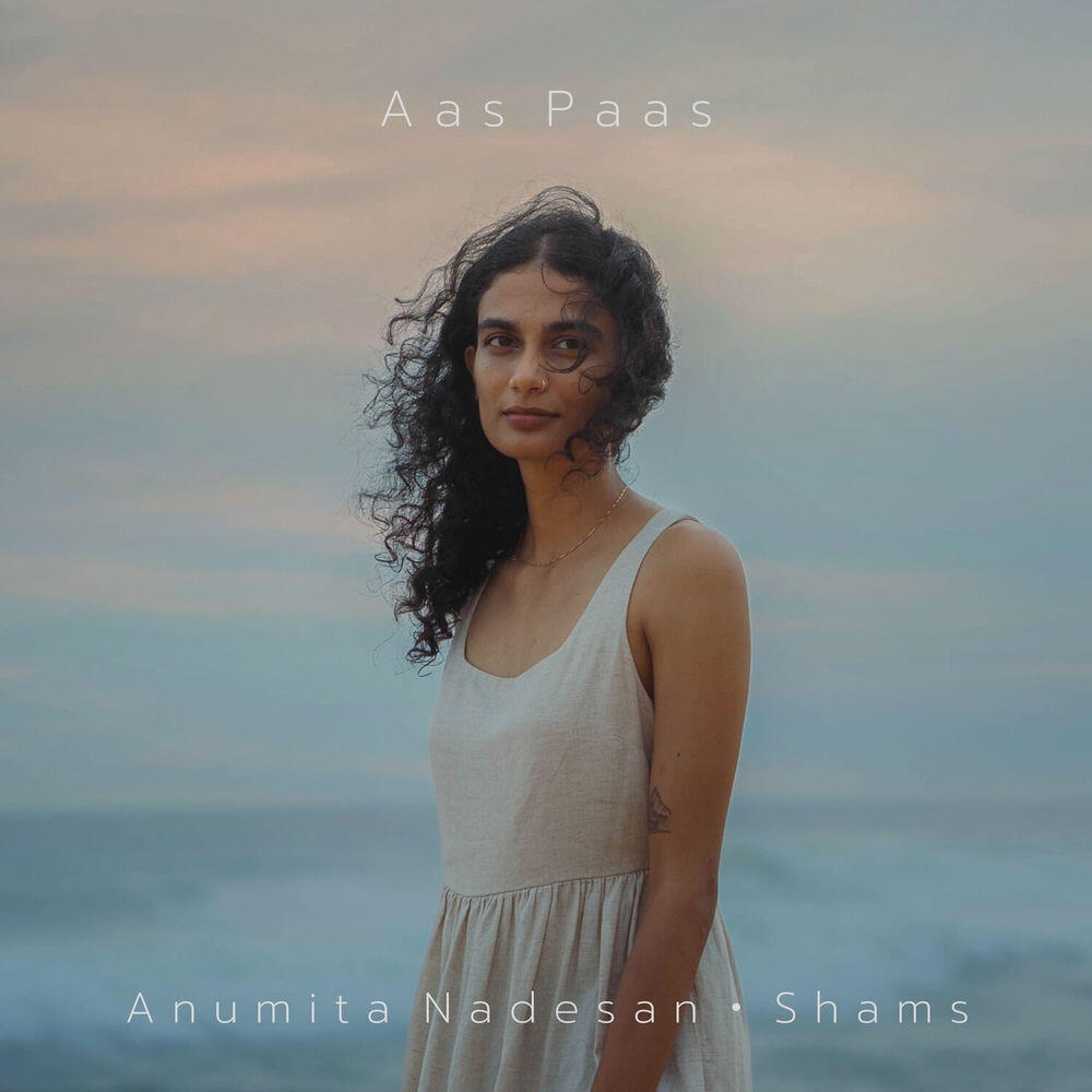 Релиз Aas Paas