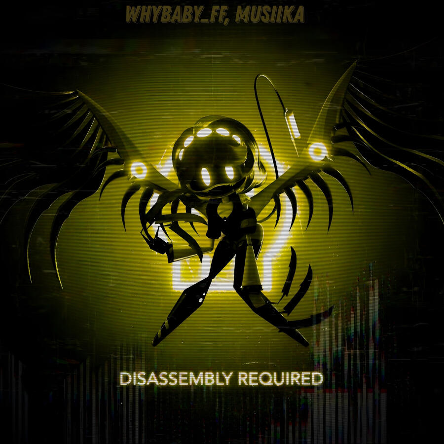 Релиз Disassembly Required