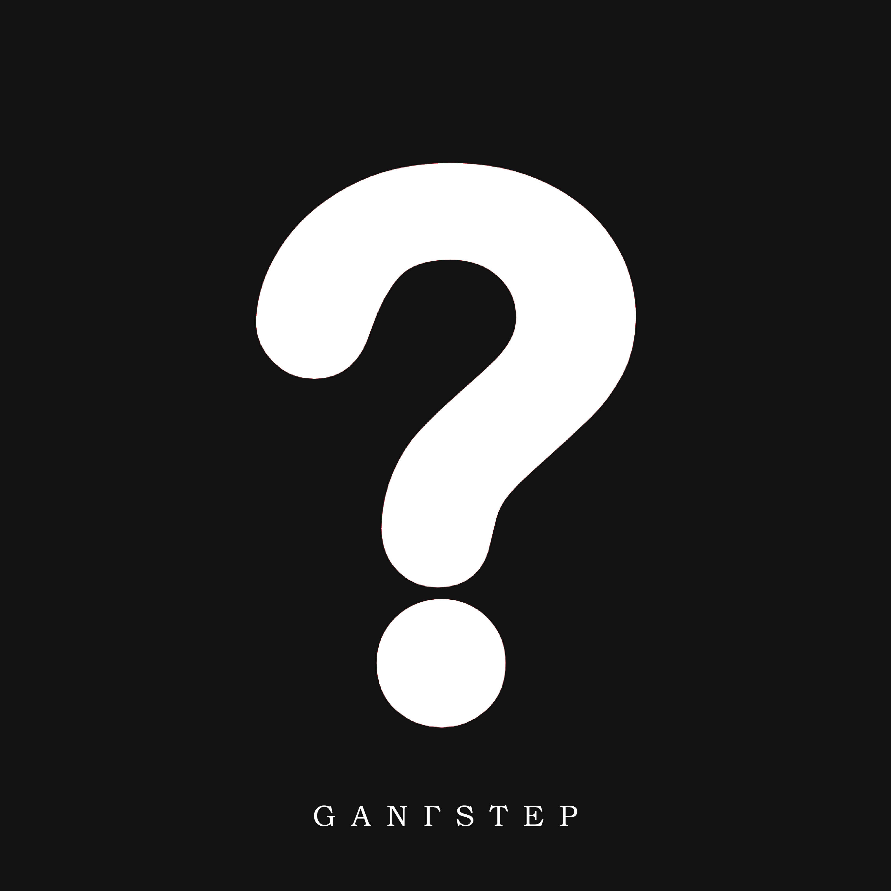 Релиз What's Up