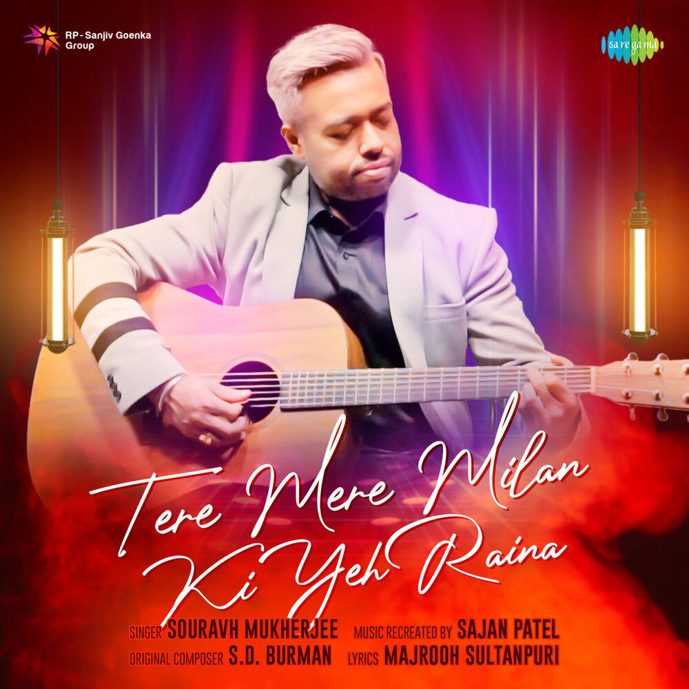 Релиз Tere Mere Milan Ki Yeh Raina (From "Abhimaan")