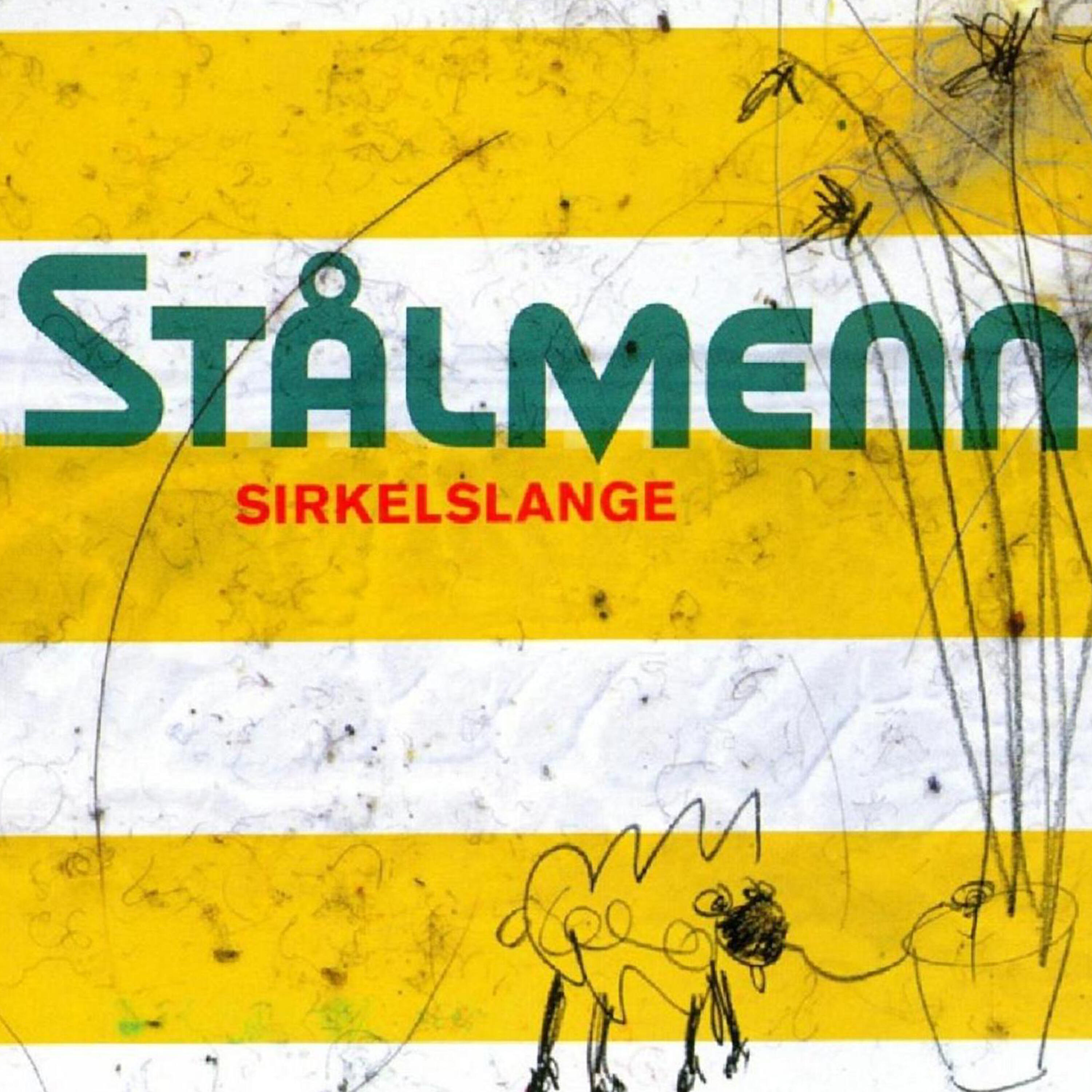 Релиз Sirkelslange