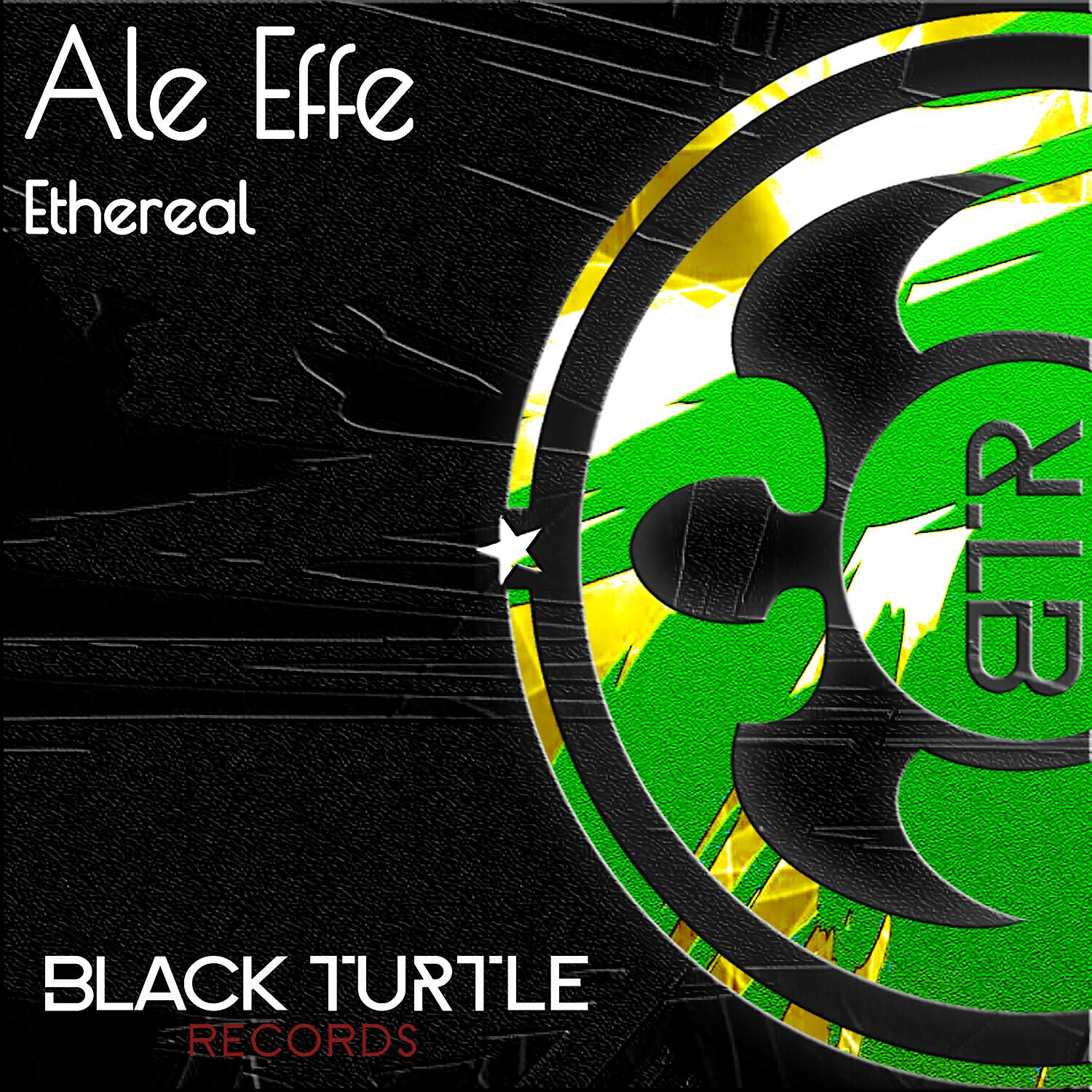 Релиз Ethereal