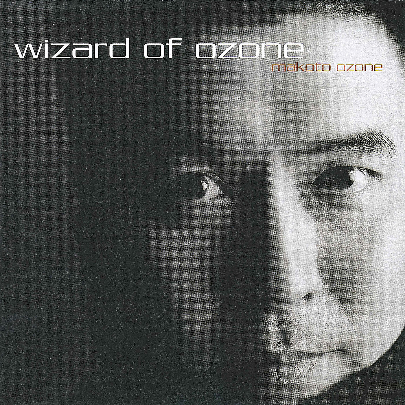 Релиз Wizard Of Ozone