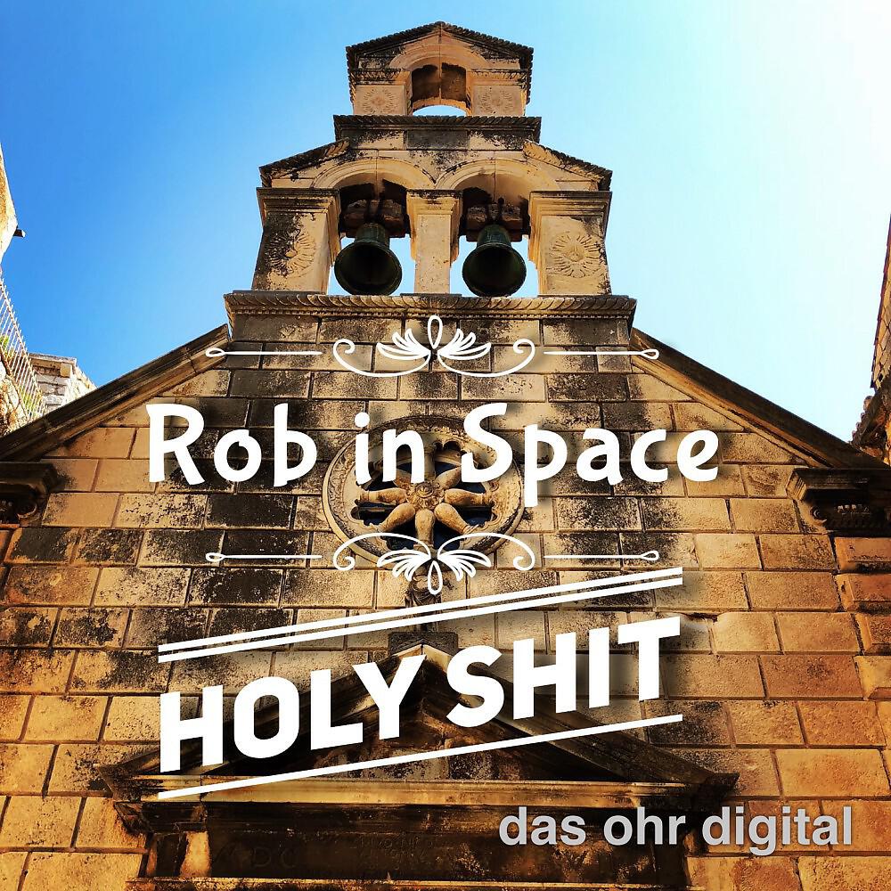 Релиз Holy Shit