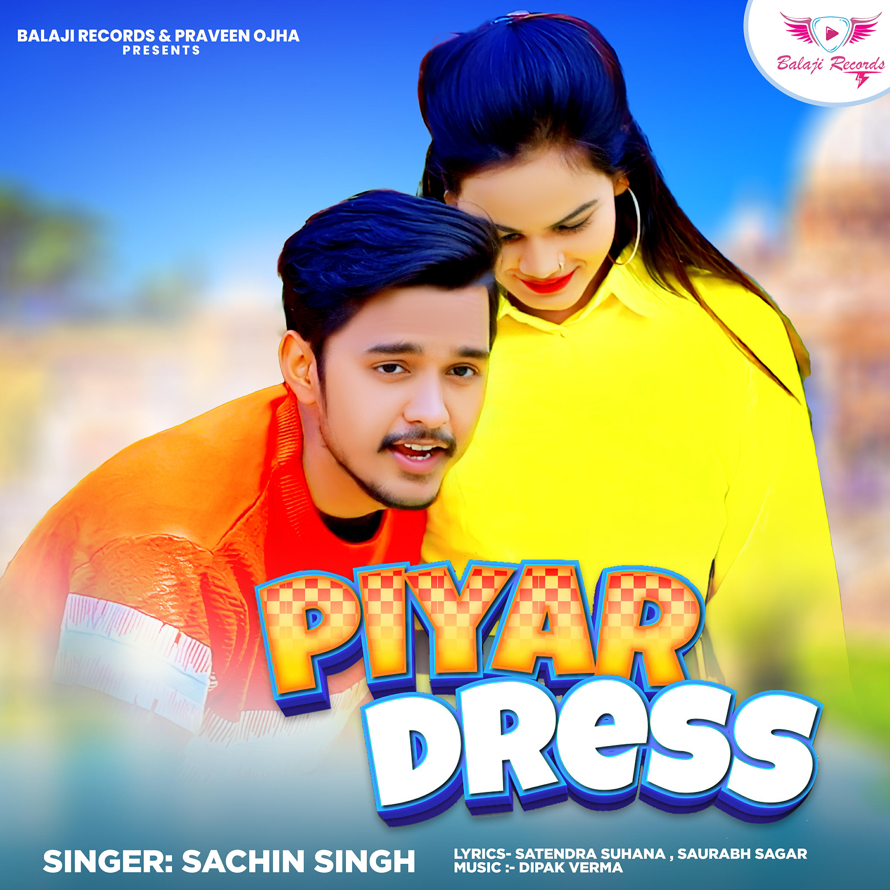 Релиз Piyar Dress