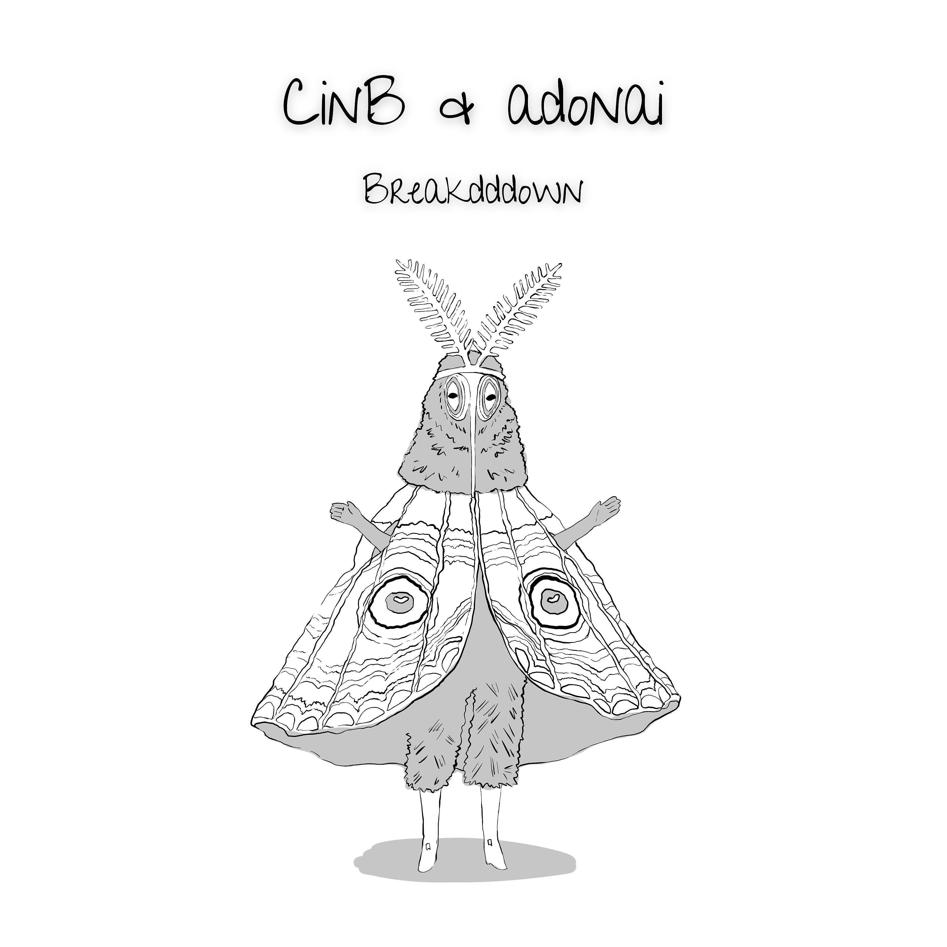 Релиз Breakdddown