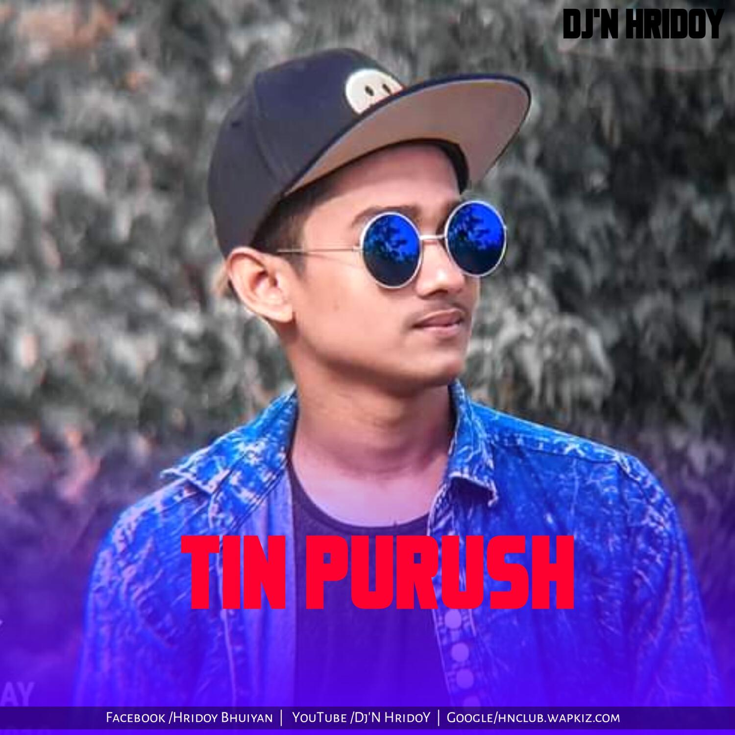 Релиз Tin Purush