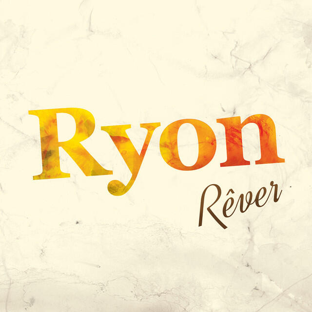 Релиз Rêver